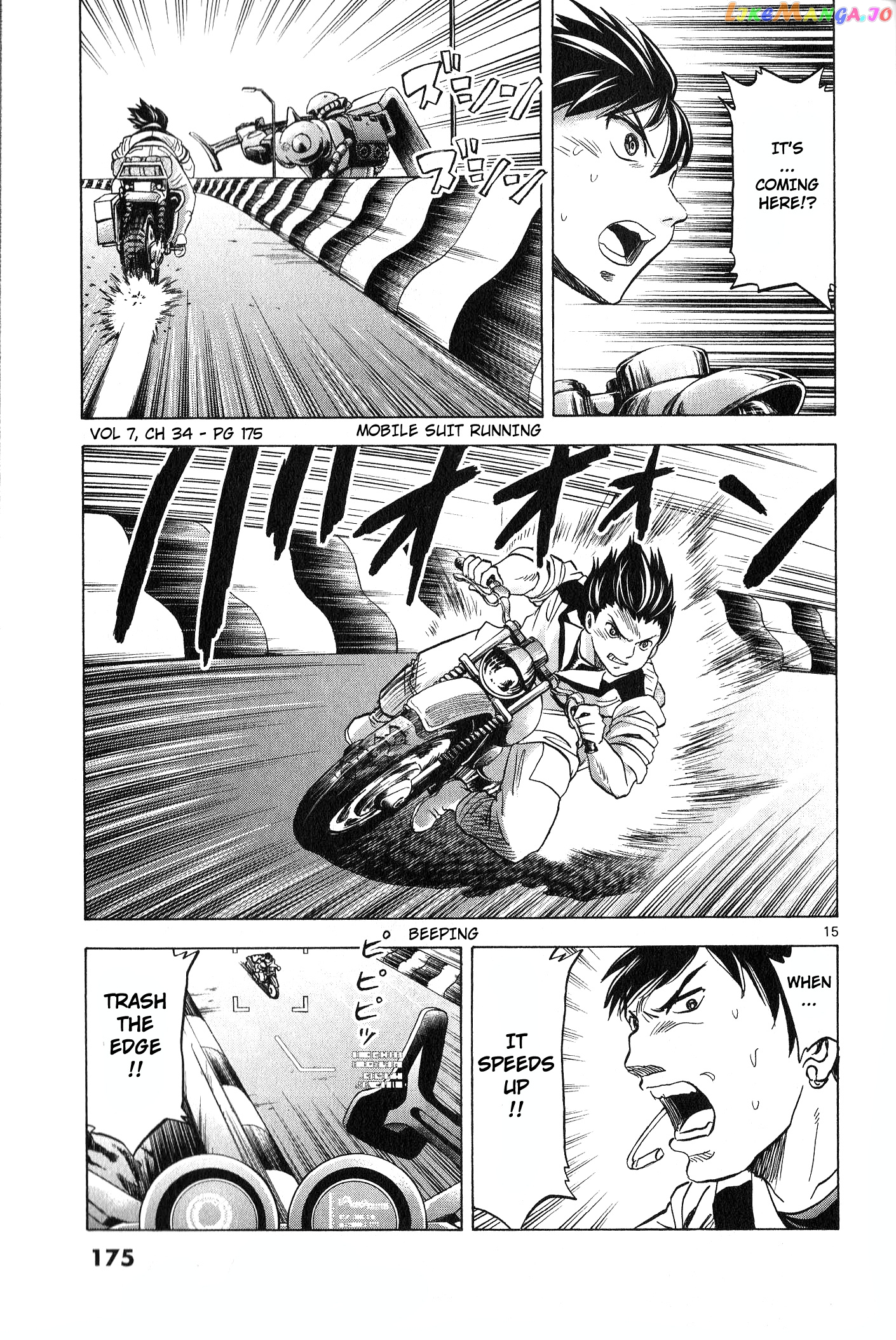 Mobile Suit Gundam Aggressor chapter 34 - page 15