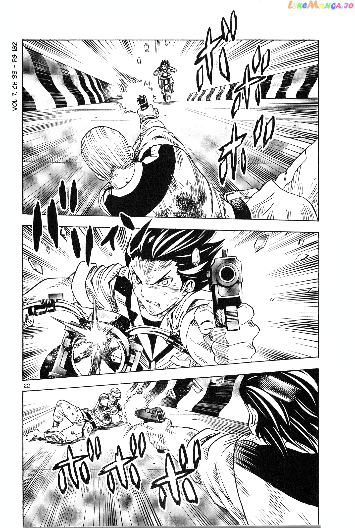 Mobile Suit Gundam Aggressor chapter 34 - page 22