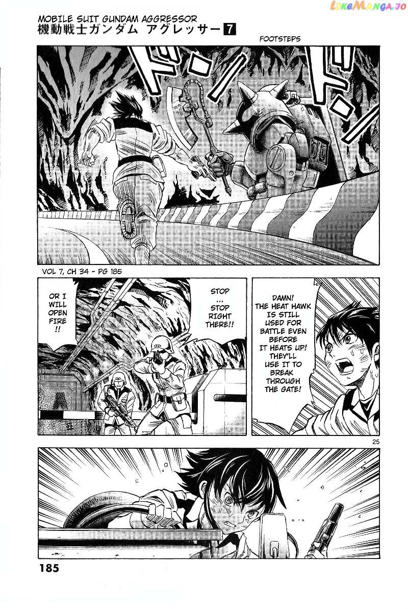 Mobile Suit Gundam Aggressor chapter 34 - page 25
