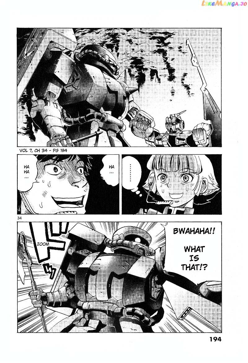 Mobile Suit Gundam Aggressor chapter 34 - page 34