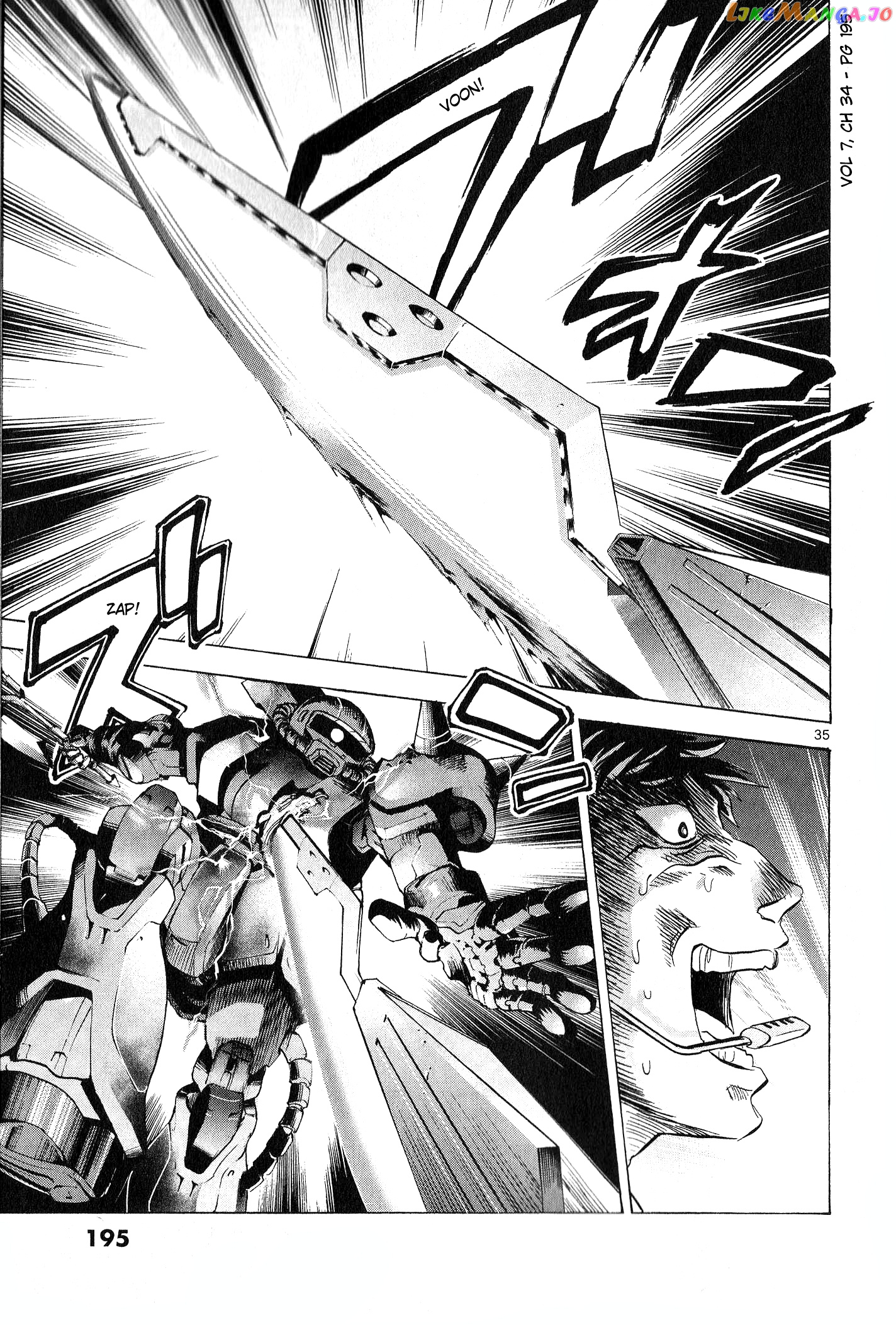 Mobile Suit Gundam Aggressor chapter 34 - page 35