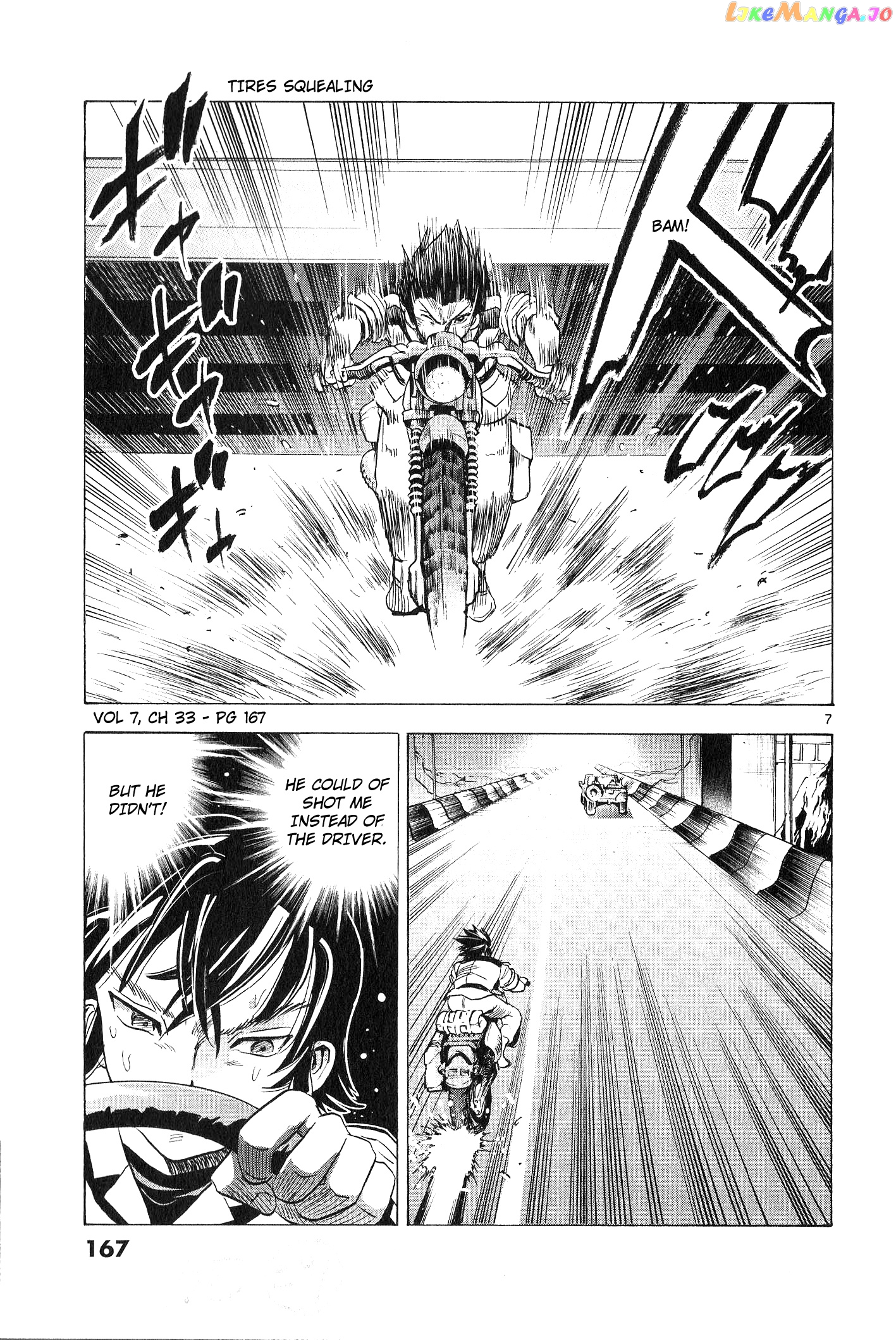 Mobile Suit Gundam Aggressor chapter 34 - page 7