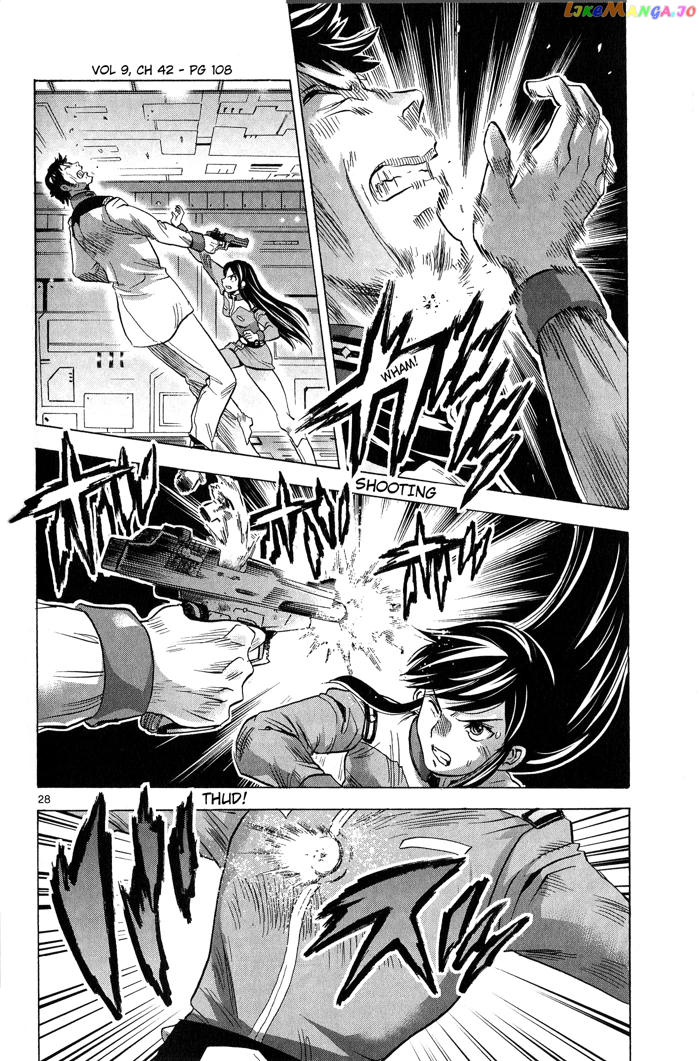 Mobile Suit Gundam Aggressor chapter 42 - page 24