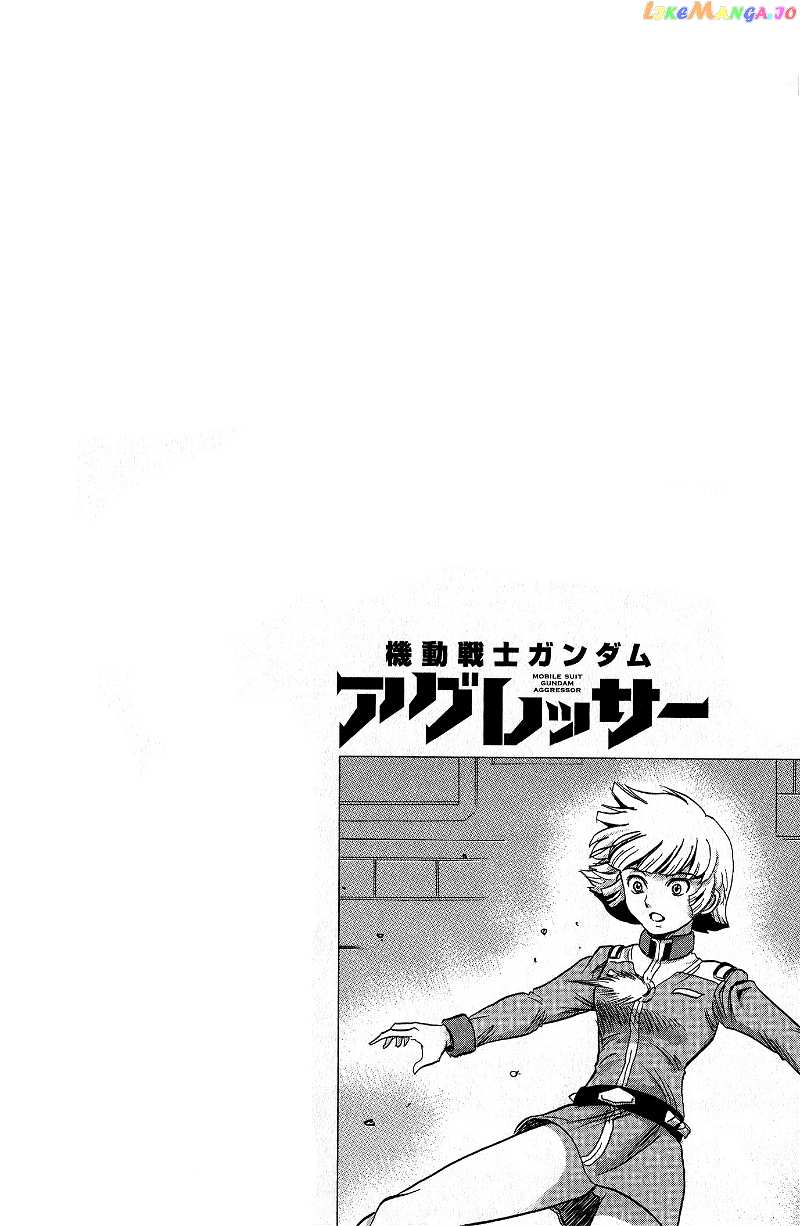 Mobile Suit Gundam Aggressor chapter 42 - page 32