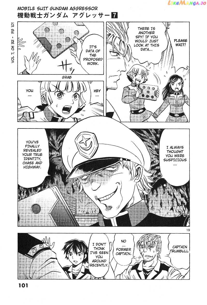 Mobile Suit Gundam Aggressor chapter 32 - page 19