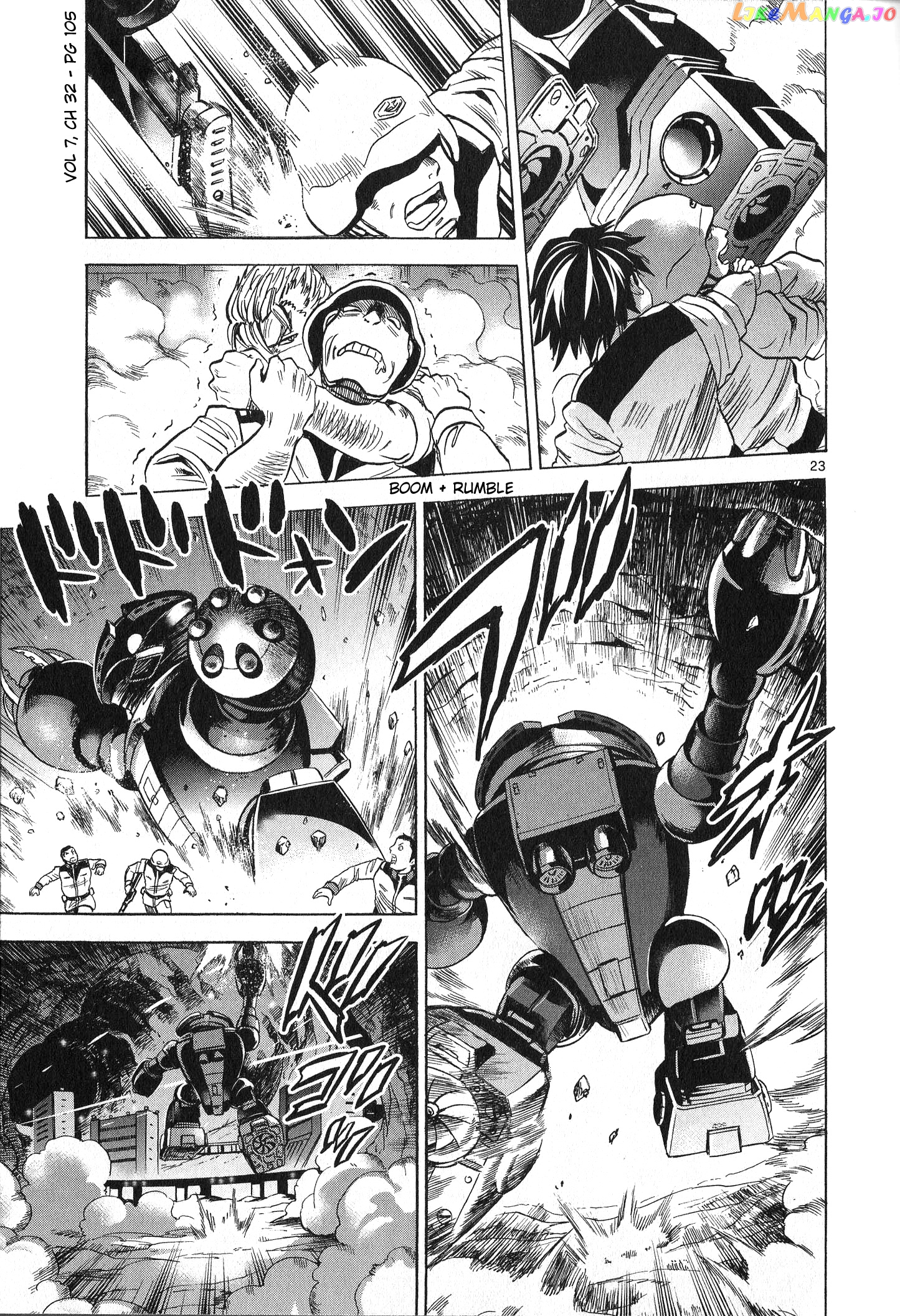 Mobile Suit Gundam Aggressor chapter 32 - page 23