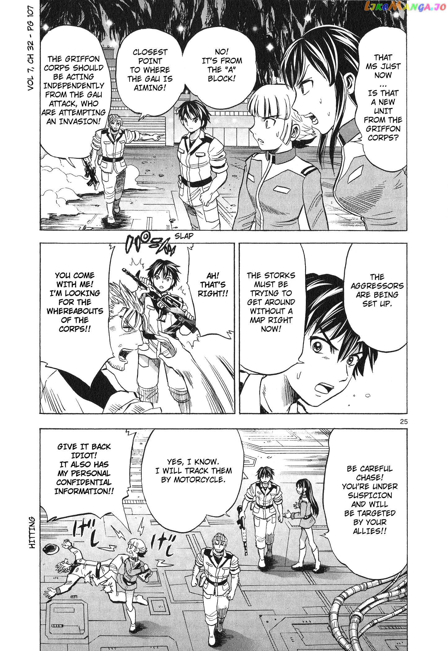 Mobile Suit Gundam Aggressor chapter 32 - page 25