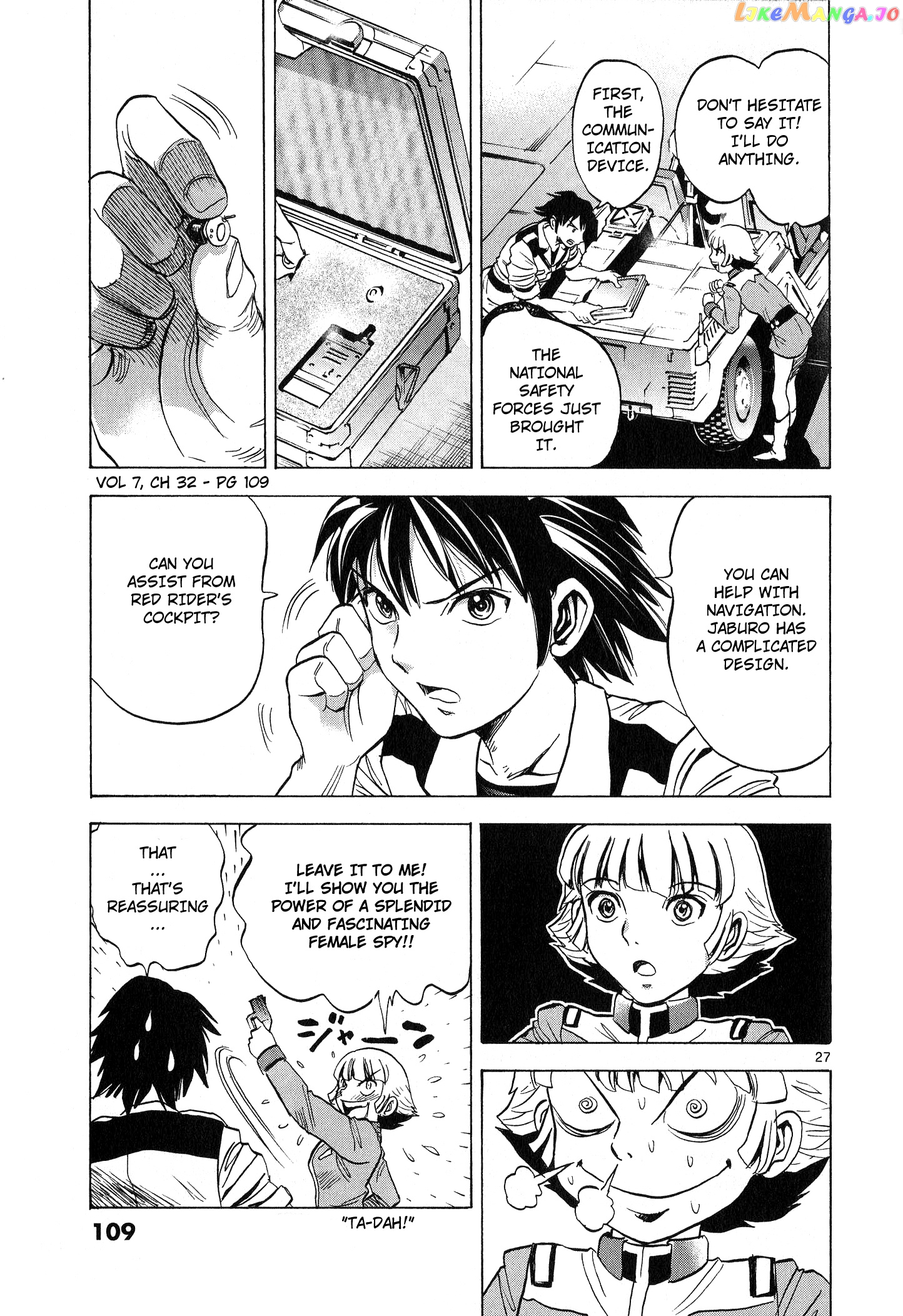 Mobile Suit Gundam Aggressor chapter 32 - page 27