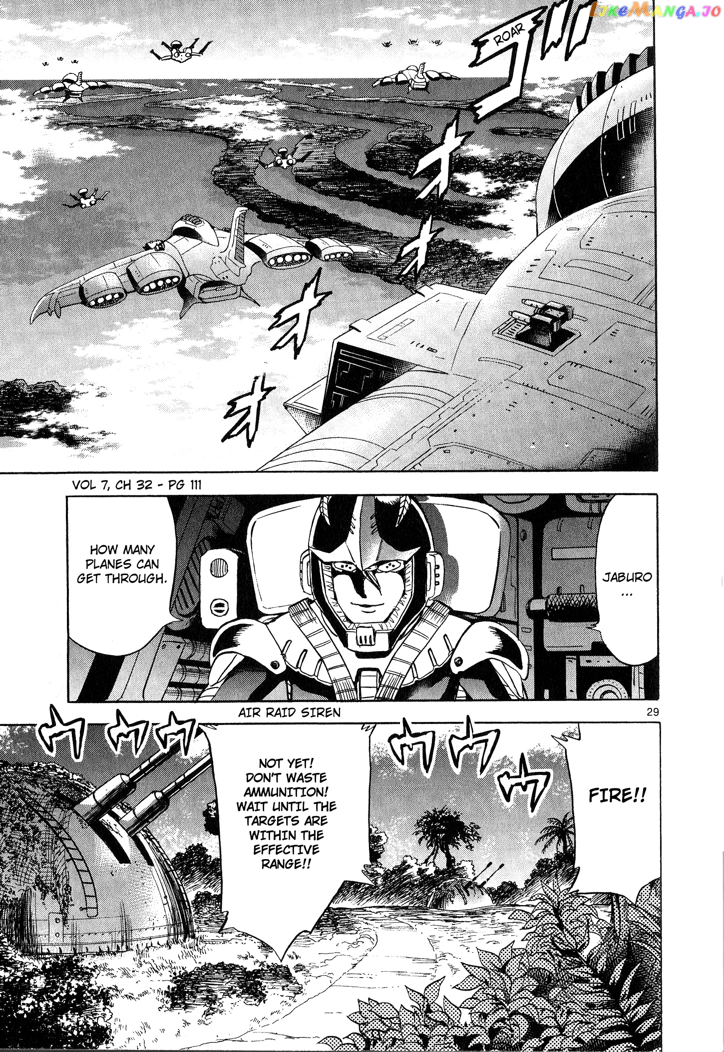 Mobile Suit Gundam Aggressor chapter 32 - page 29