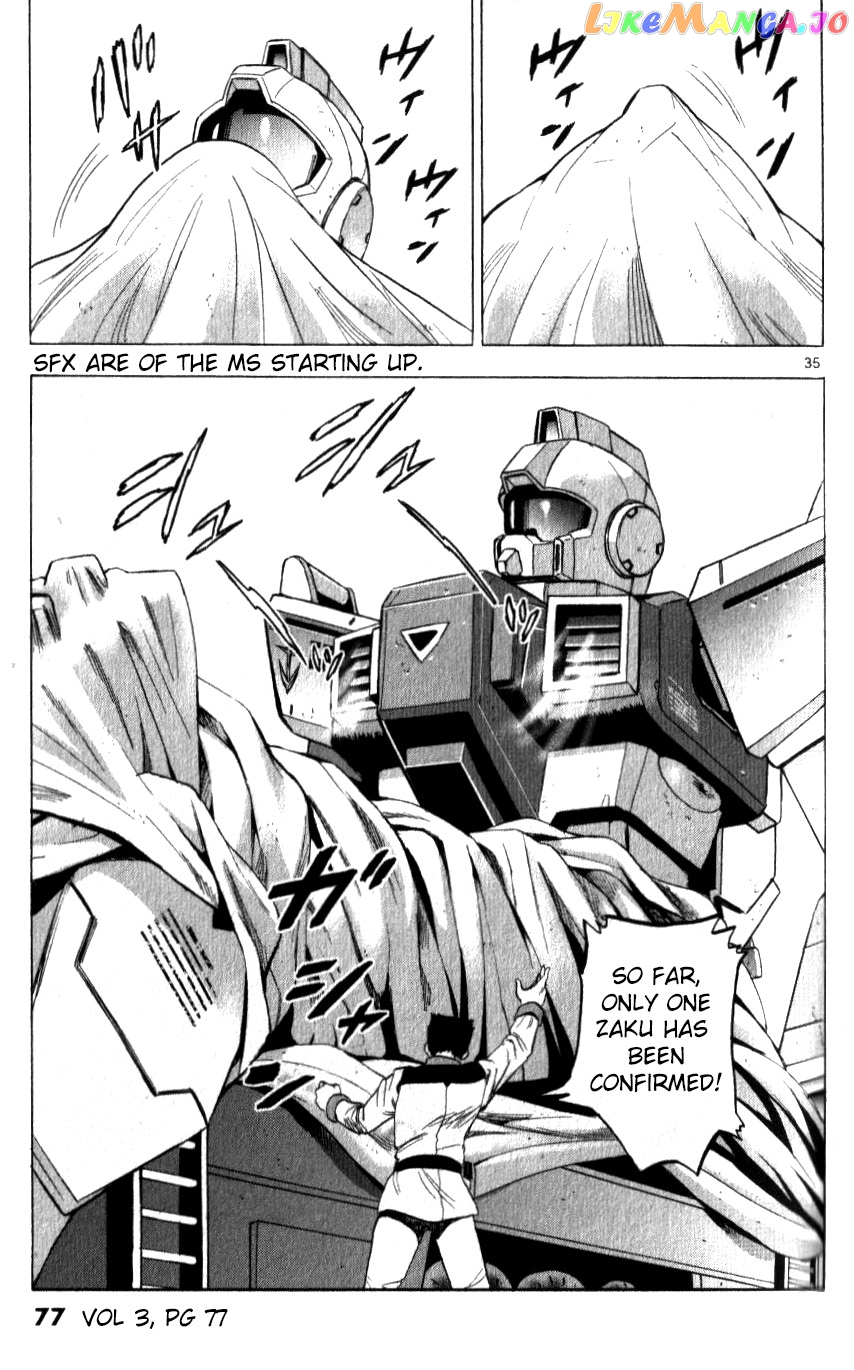 Mobile Suit Gundam Aggressor chapter 11 - page 35