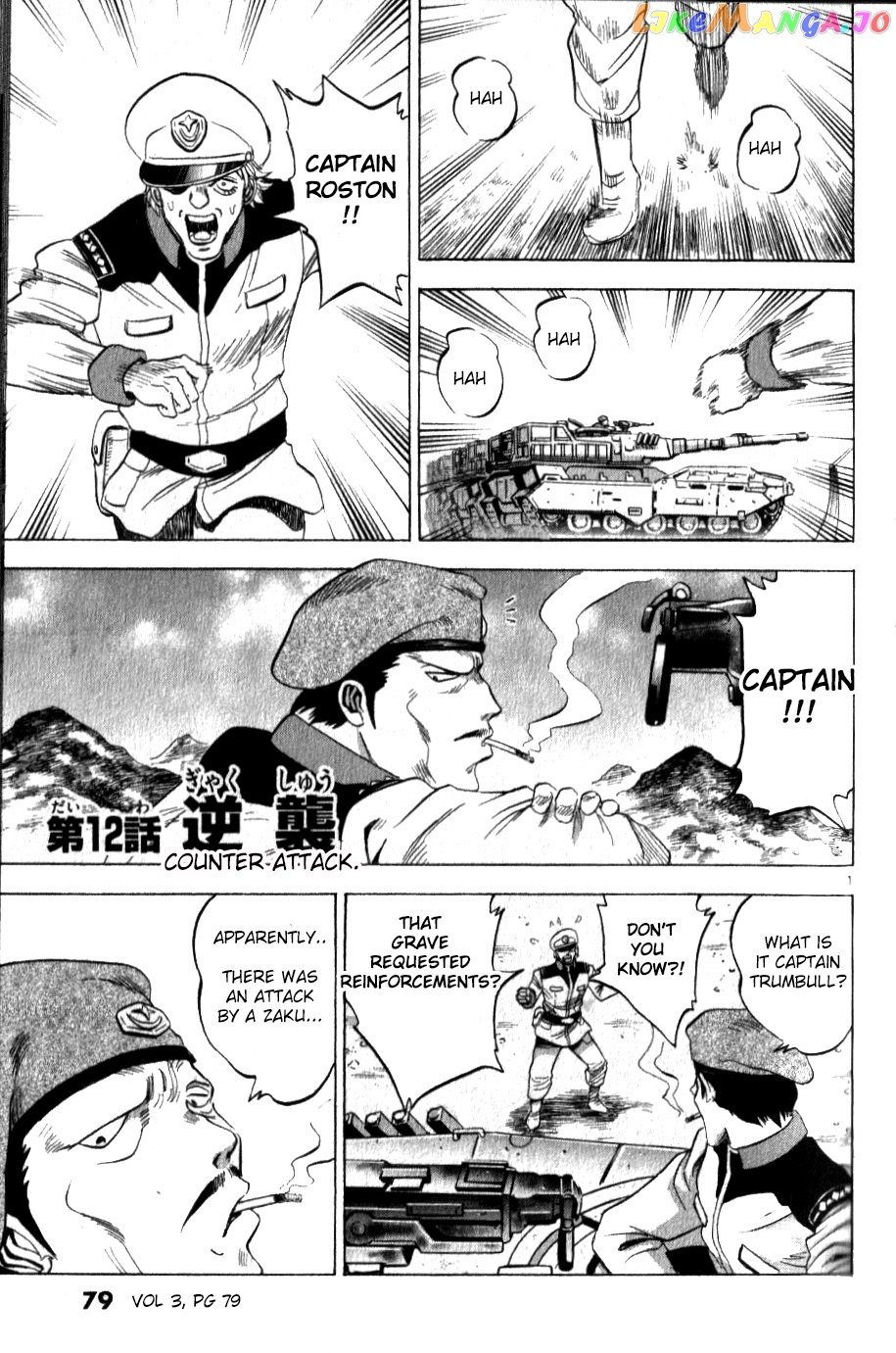 Mobile Suit Gundam Aggressor chapter 11 - page 37