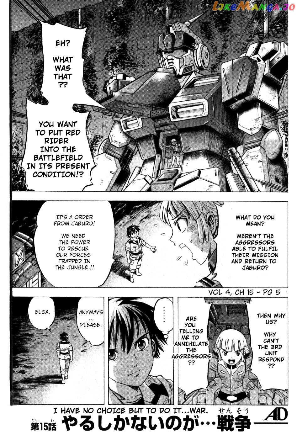 Mobile Suit Gundam Aggressor chapter 15 - page 1