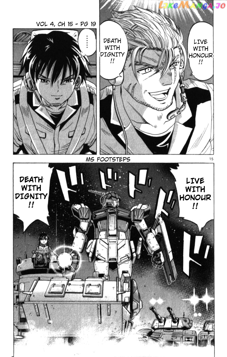 Mobile Suit Gundam Aggressor chapter 15 - page 15