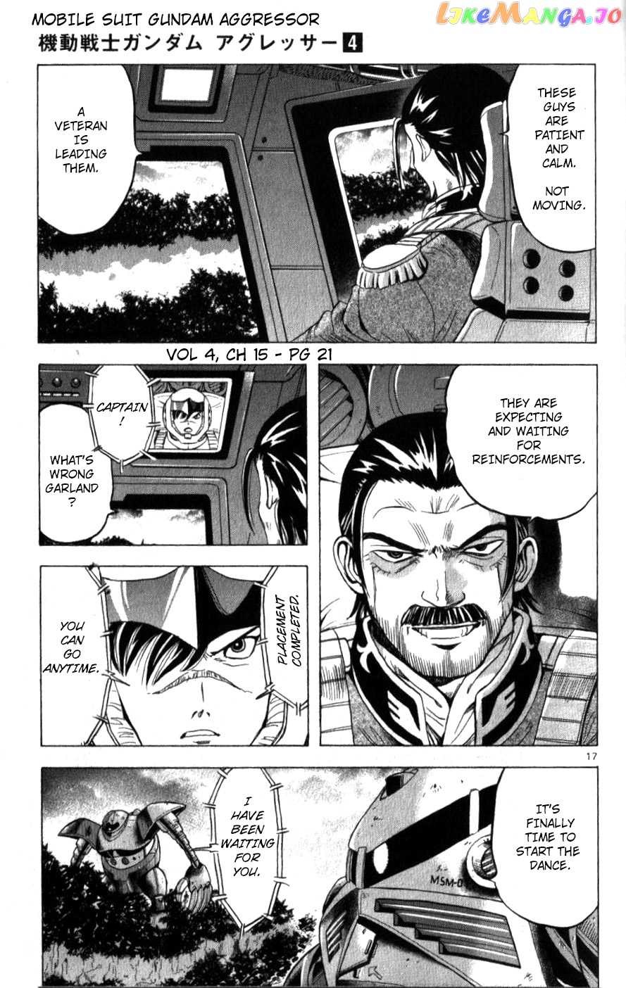 Mobile Suit Gundam Aggressor chapter 15 - page 17