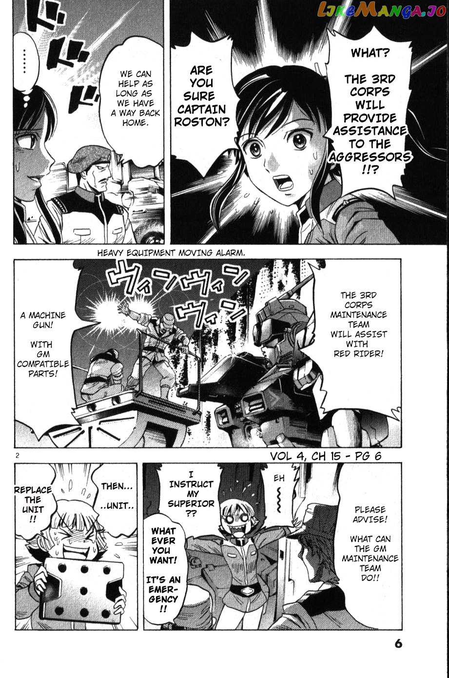 Mobile Suit Gundam Aggressor chapter 15 - page 2