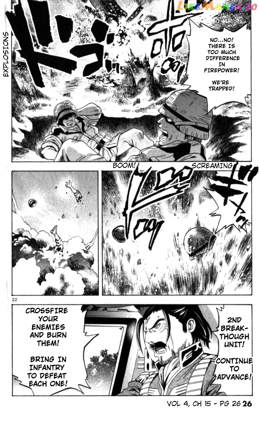 Mobile Suit Gundam Aggressor chapter 15 - page 22