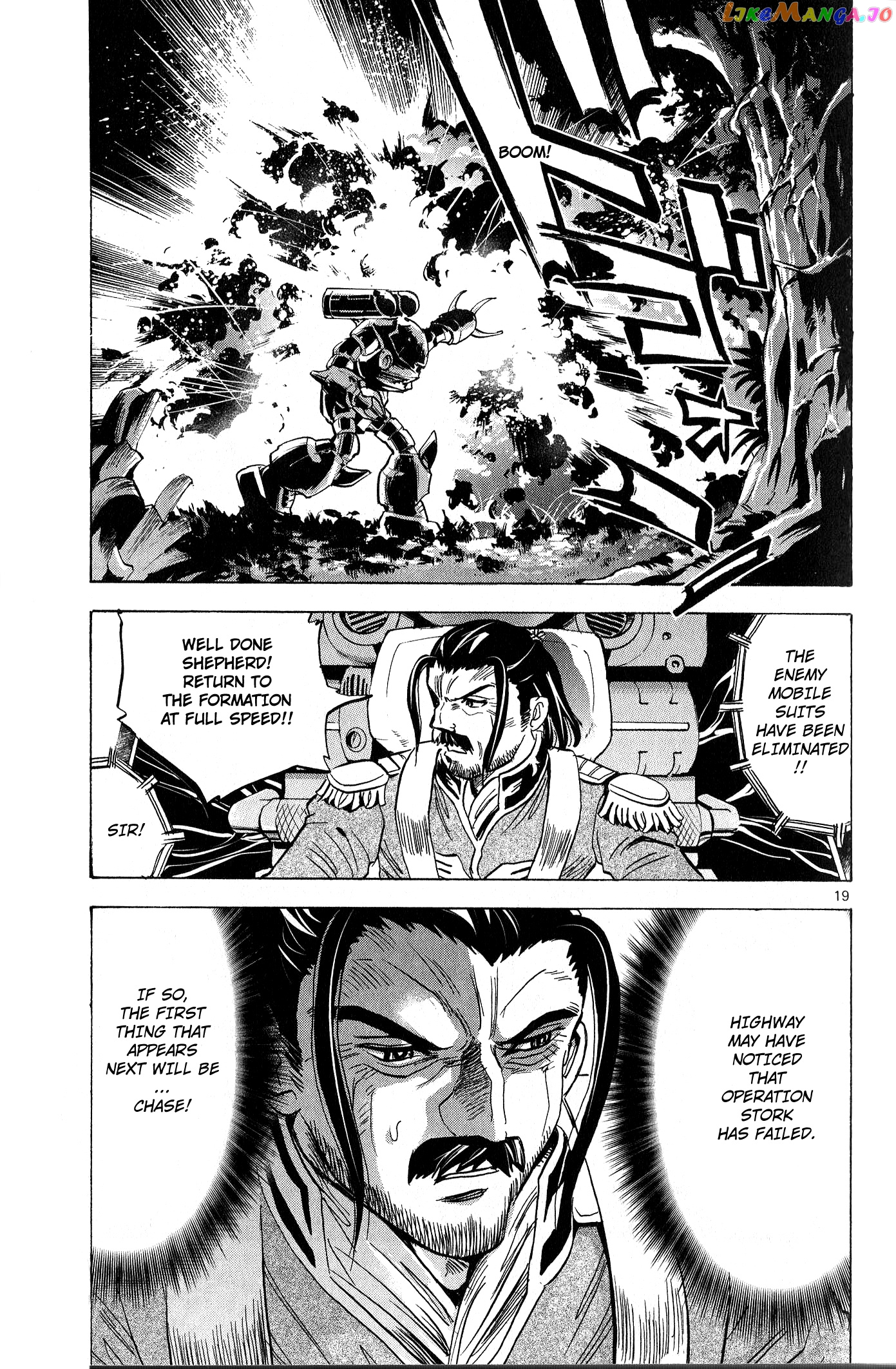 Mobile Suit Gundam Aggressor chapter 40 - page 18