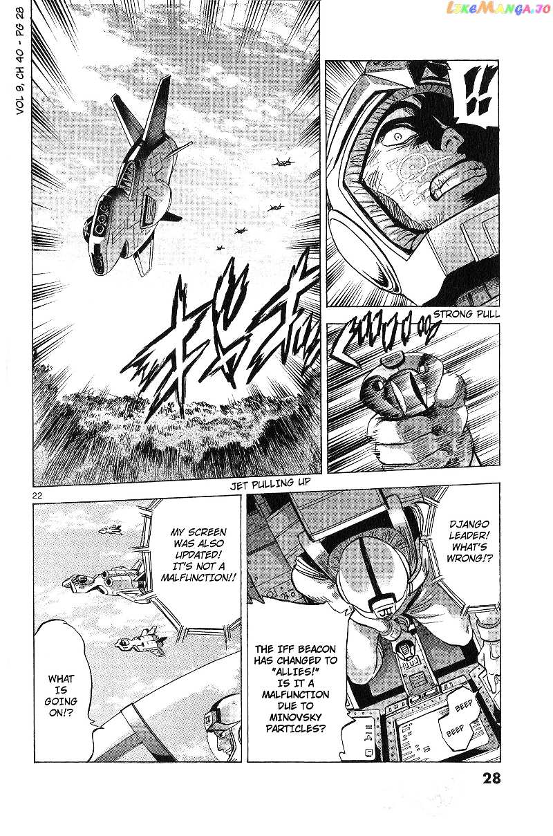Mobile Suit Gundam Aggressor chapter 40 - page 21