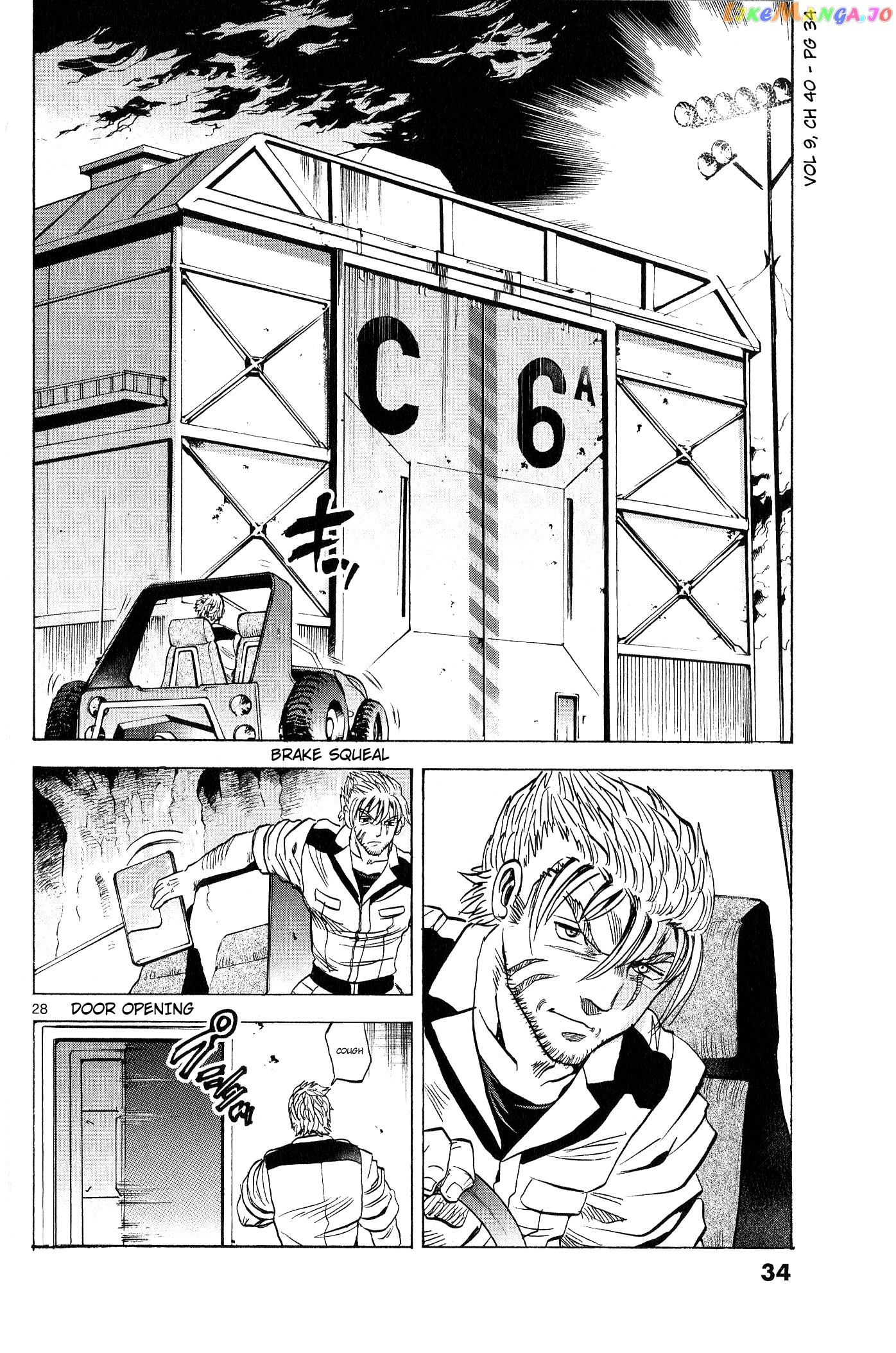 Mobile Suit Gundam Aggressor chapter 40 - page 27