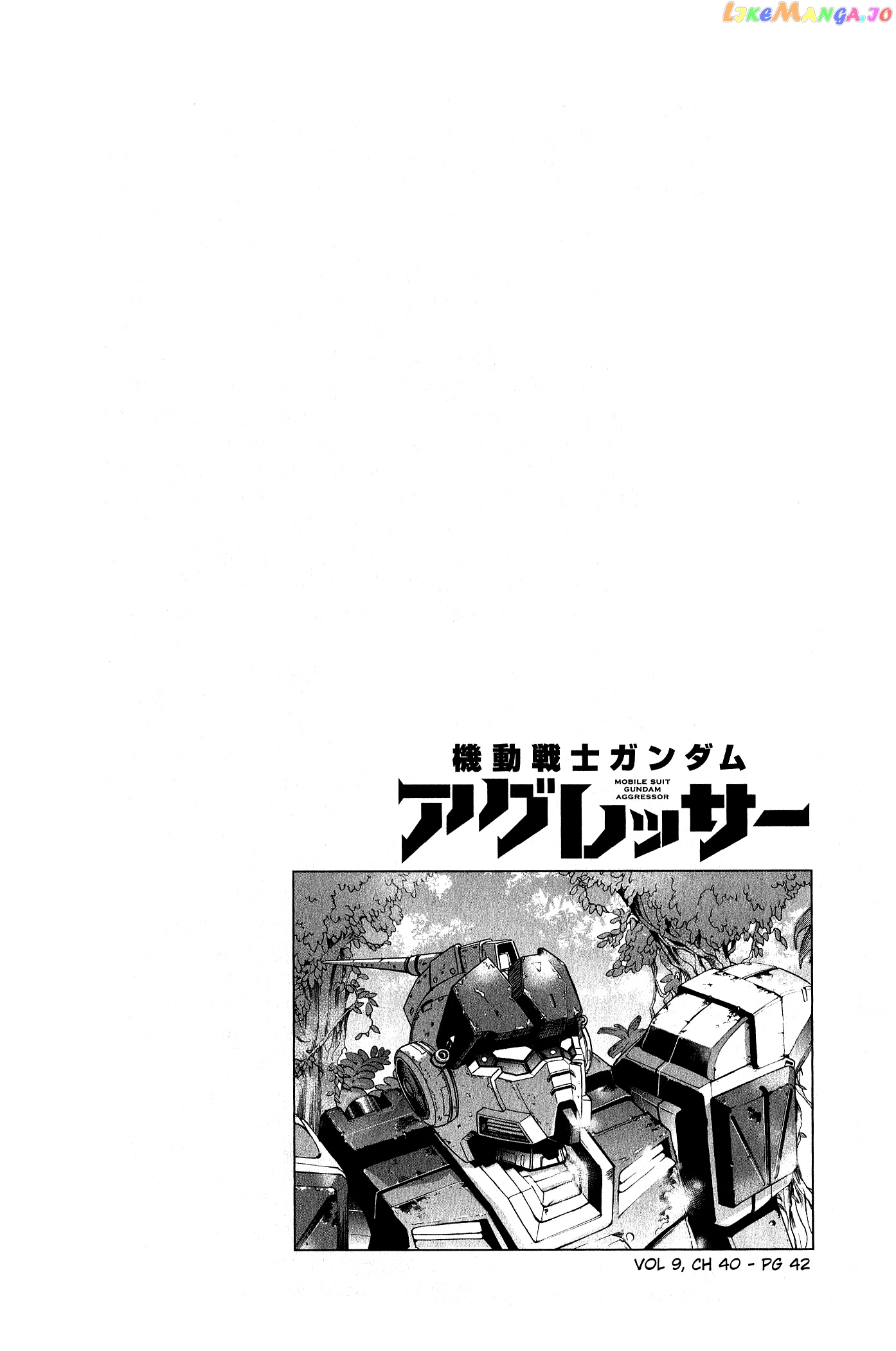 Mobile Suit Gundam Aggressor chapter 40 - page 35