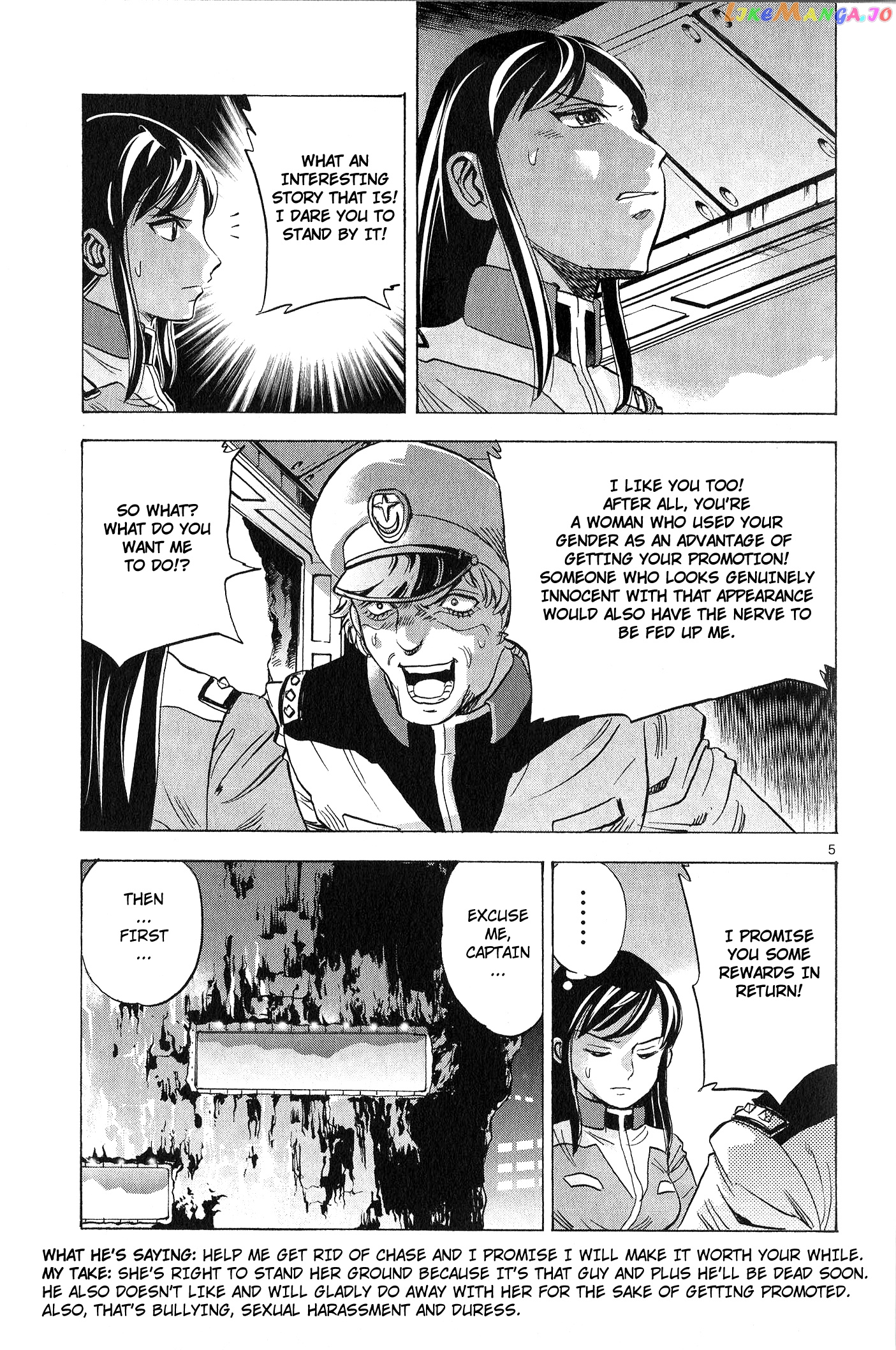 Mobile Suit Gundam Aggressor chapter 40 - page 5