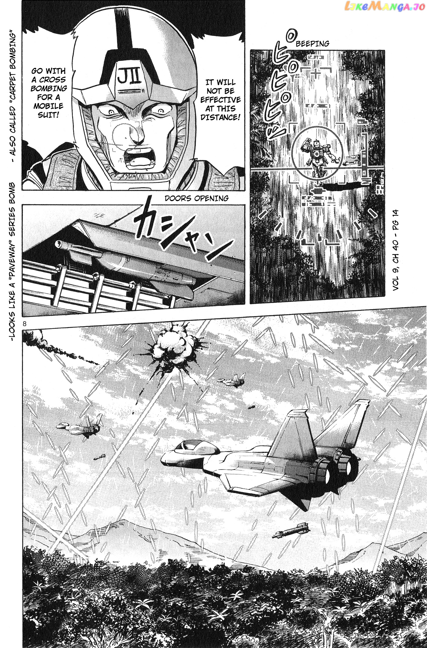 Mobile Suit Gundam Aggressor chapter 40 - page 8