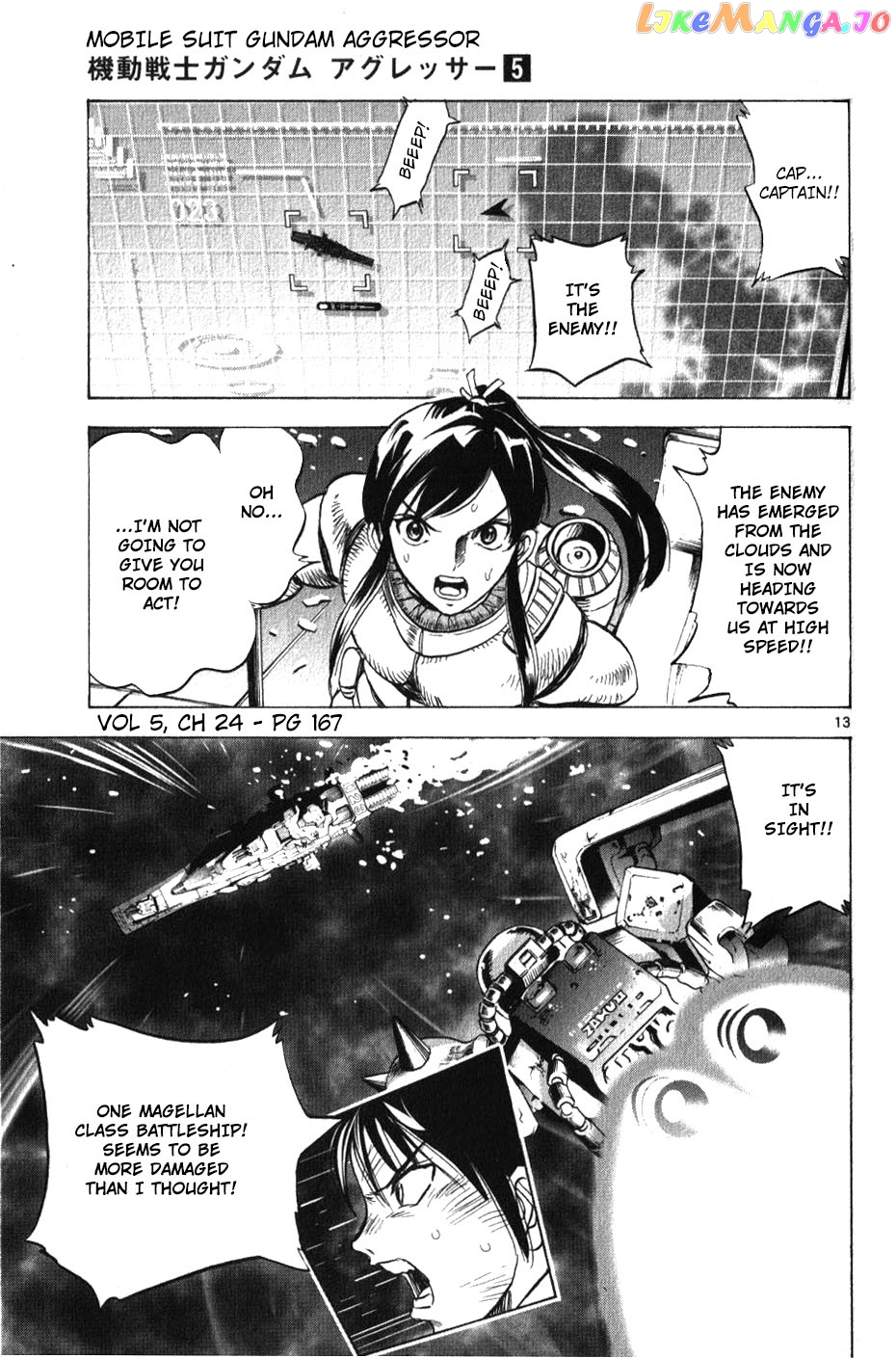 Mobile Suit Gundam Aggressor chapter 24 - page 11