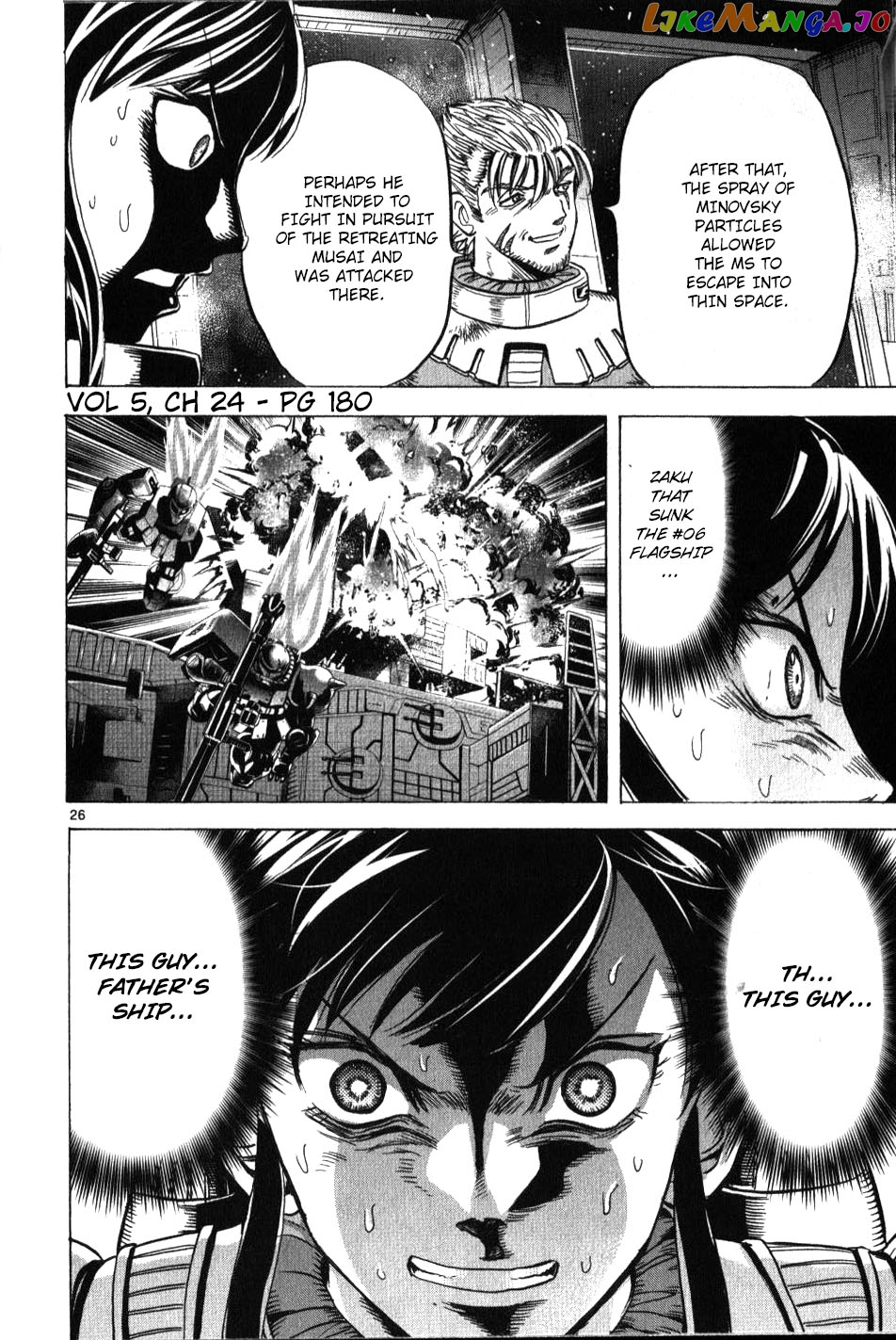 Mobile Suit Gundam Aggressor chapter 24 - page 23