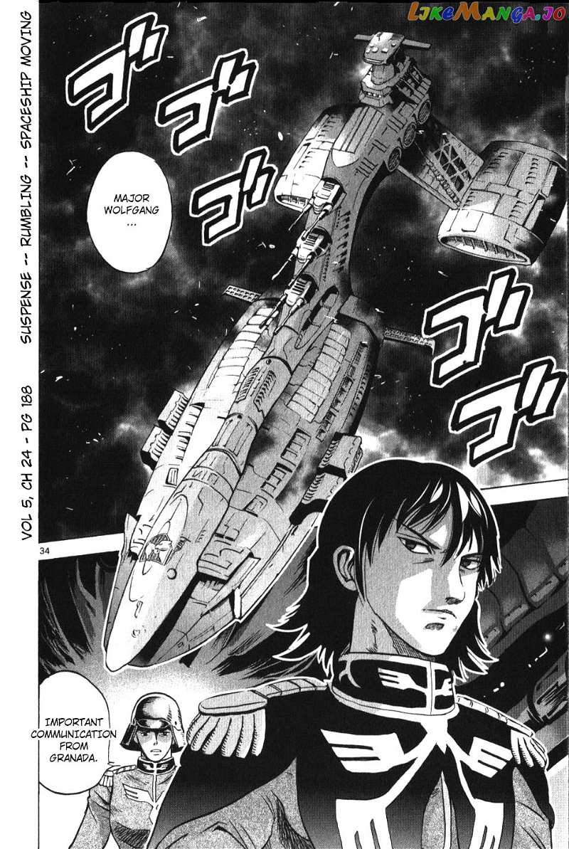 Mobile Suit Gundam Aggressor chapter 24 - page 31