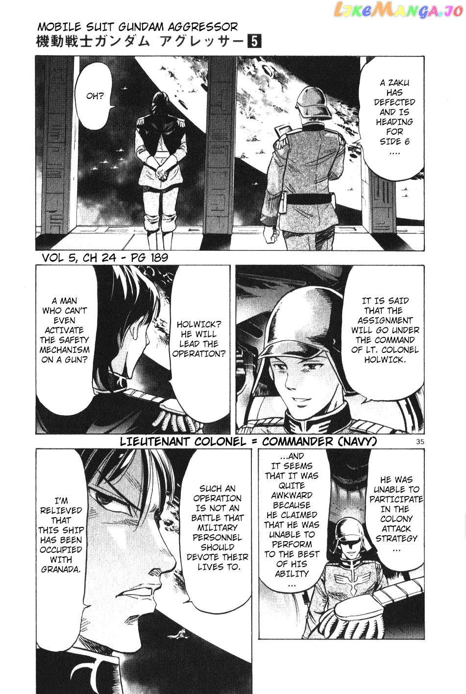 Mobile Suit Gundam Aggressor chapter 24 - page 32