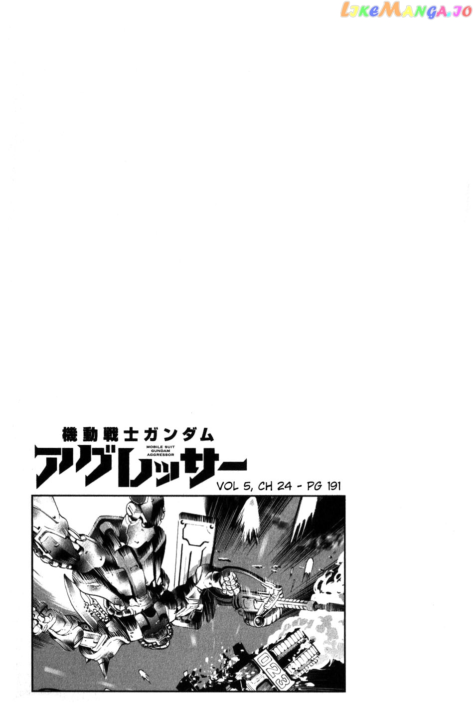 Mobile Suit Gundam Aggressor chapter 24 - page 34