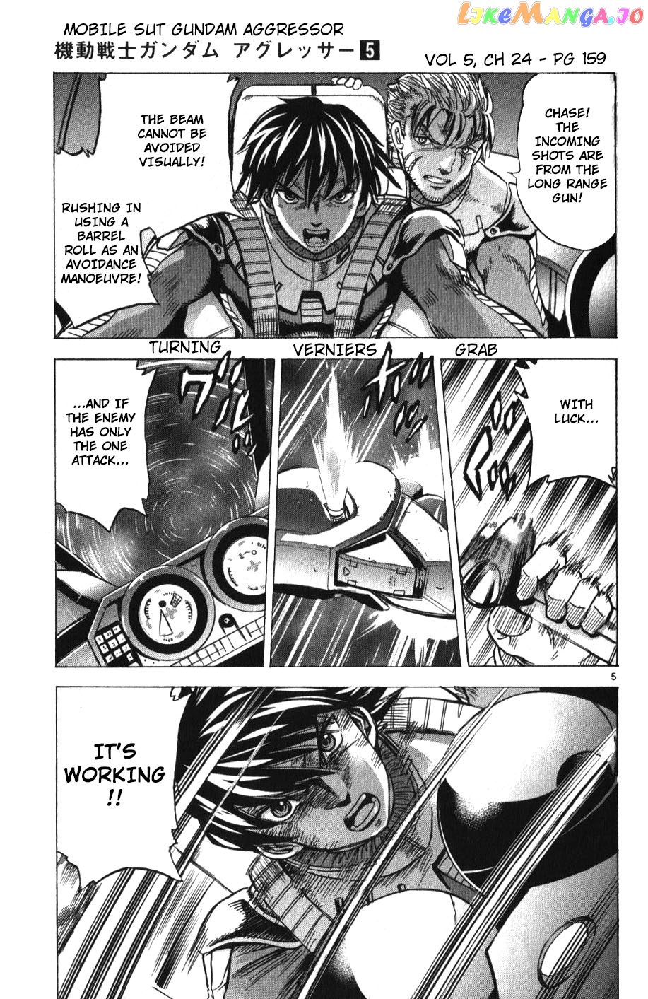 Mobile Suit Gundam Aggressor chapter 24 - page 4