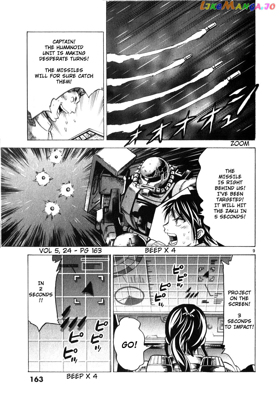 Mobile Suit Gundam Aggressor chapter 24 - page 7