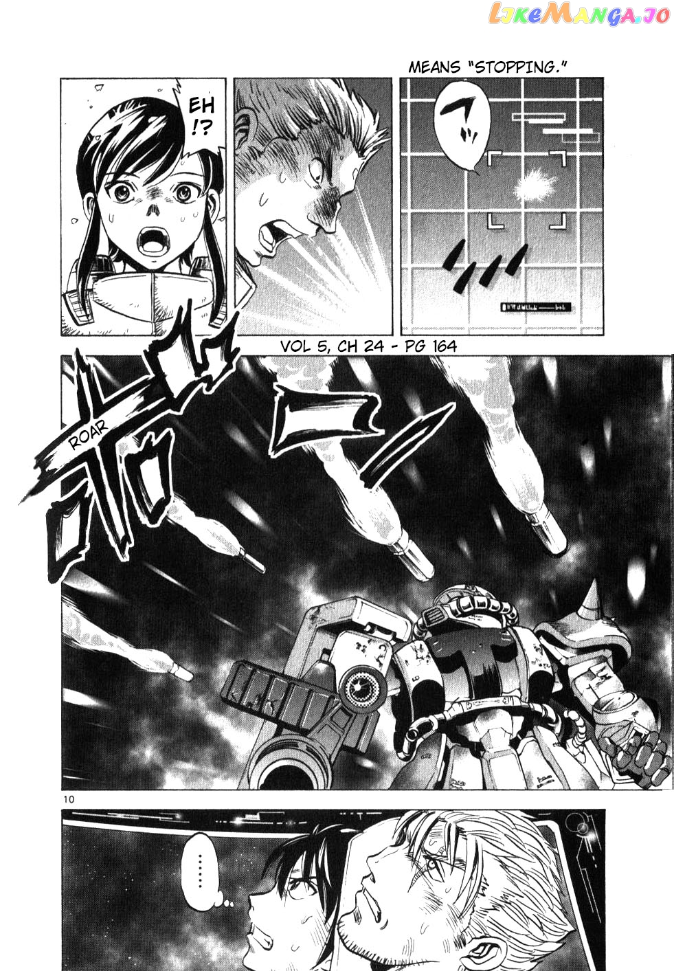 Mobile Suit Gundam Aggressor chapter 24 - page 8