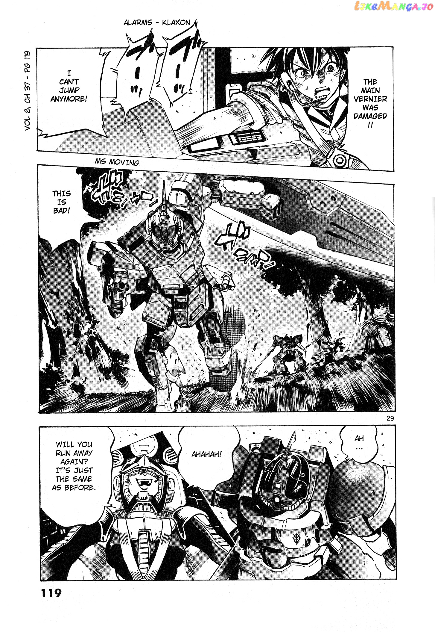 Mobile Suit Gundam Aggressor chapter 37 - page 28