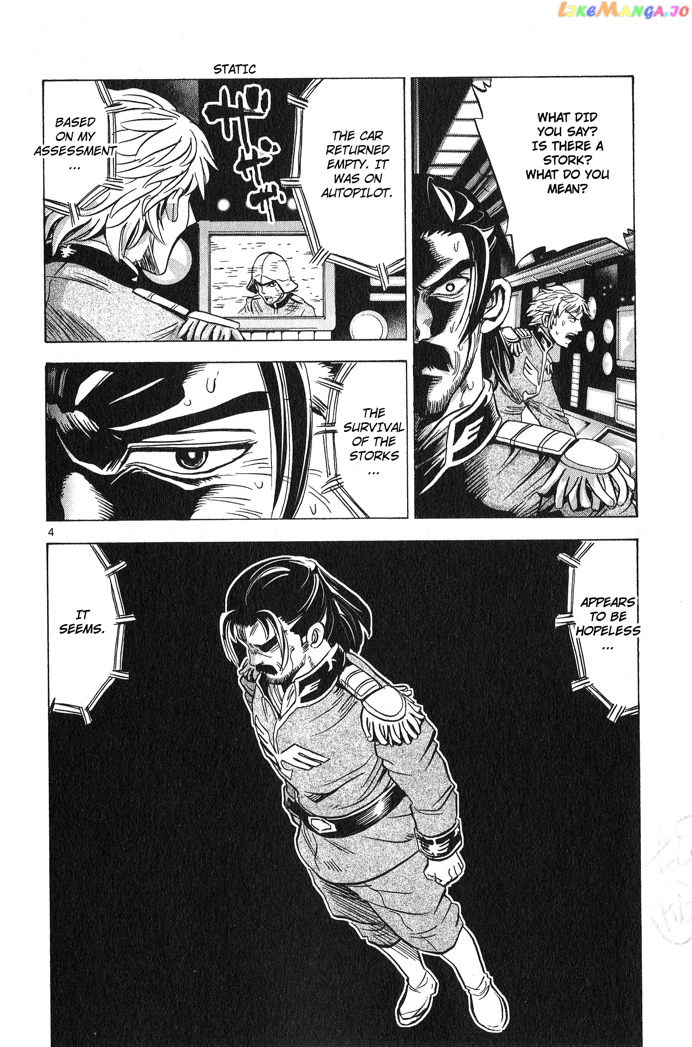 Mobile Suit Gundam Aggressor chapter 37 - page 4