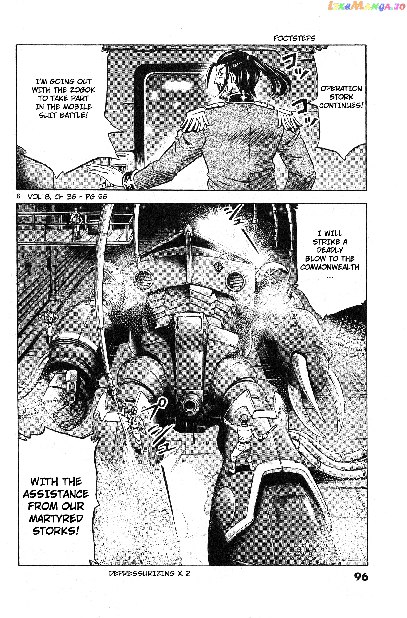 Mobile Suit Gundam Aggressor chapter 37 - page 6