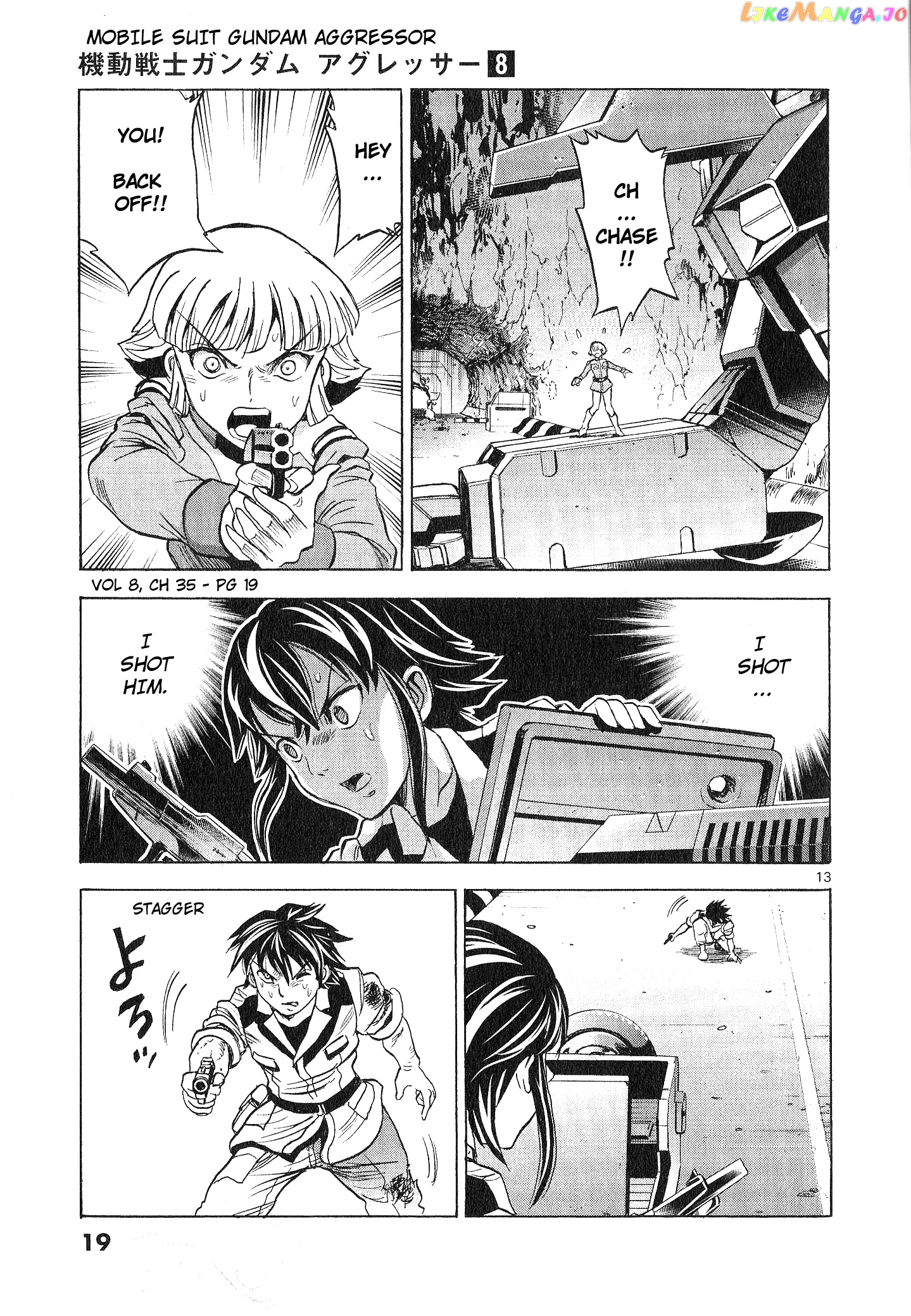 Mobile Suit Gundam Aggressor chapter 35 - page 14