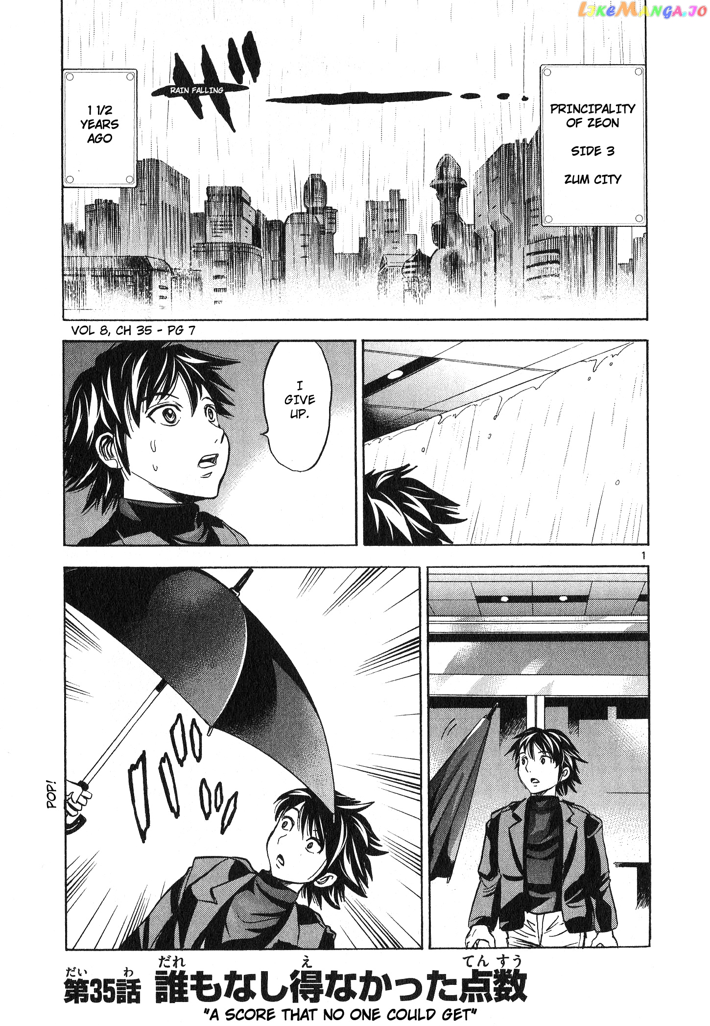 Mobile Suit Gundam Aggressor chapter 35 - page 2