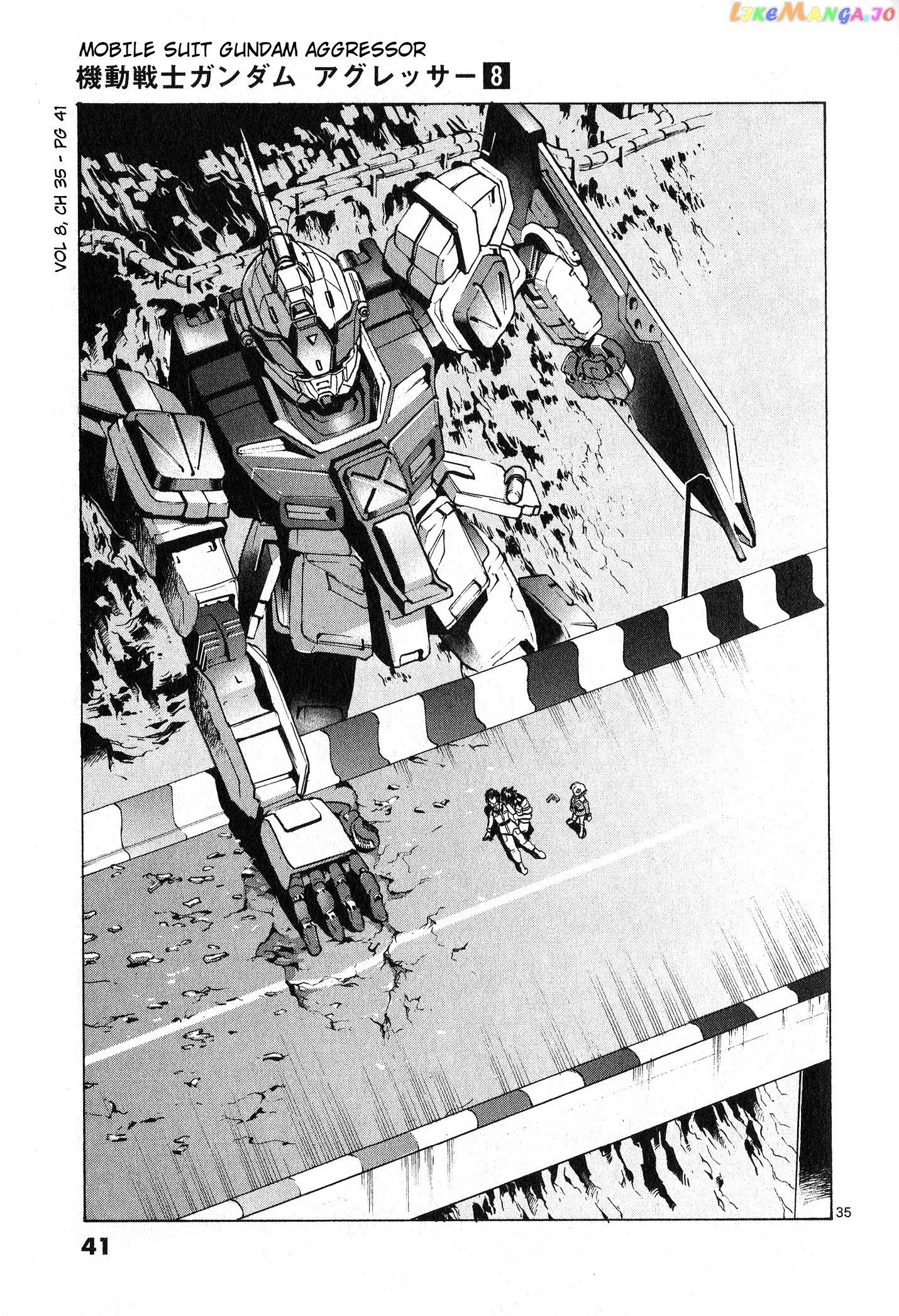 Mobile Suit Gundam Aggressor chapter 35 - page 34