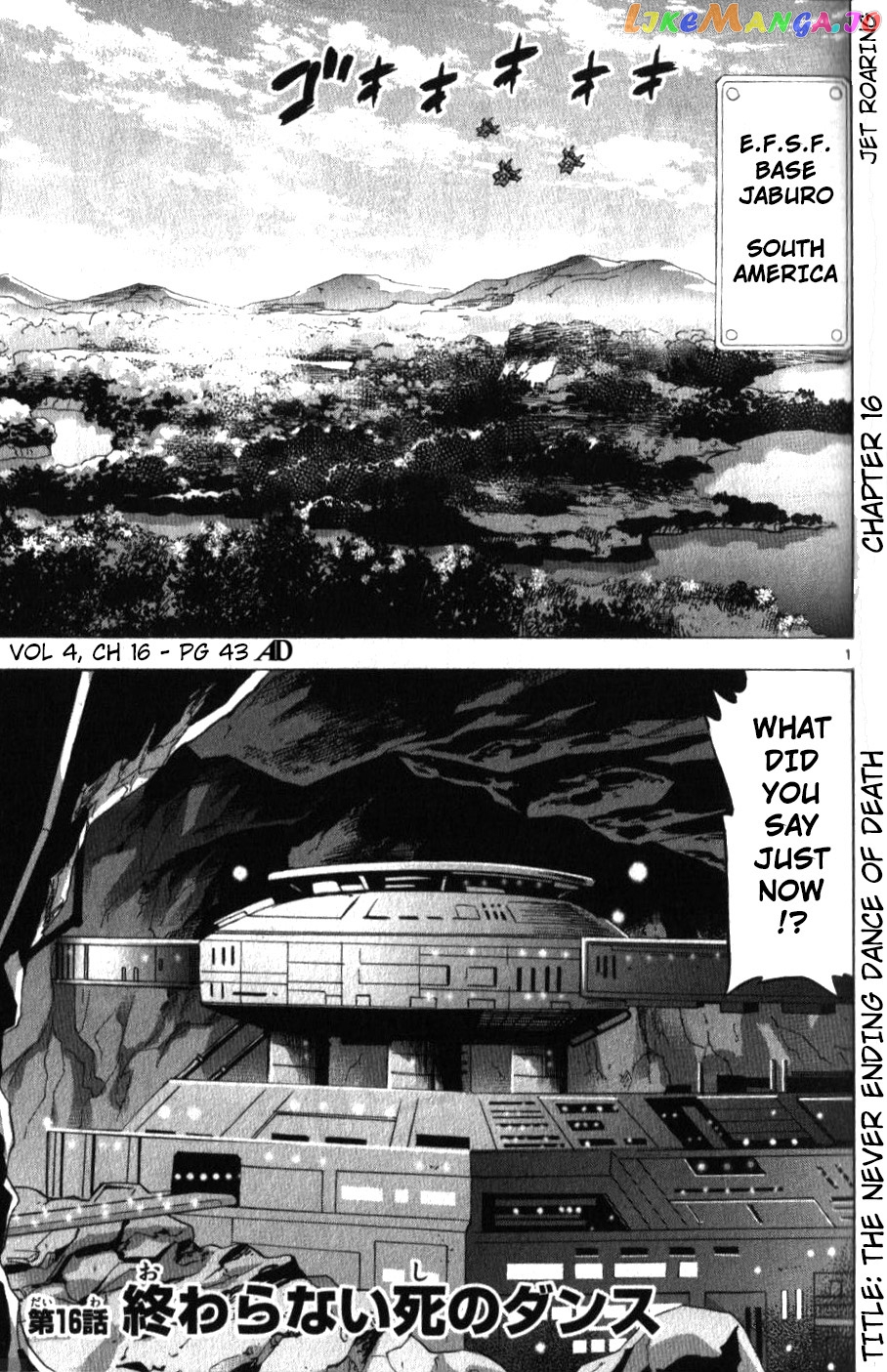 Mobile Suit Gundam Aggressor chapter 16 - page 1