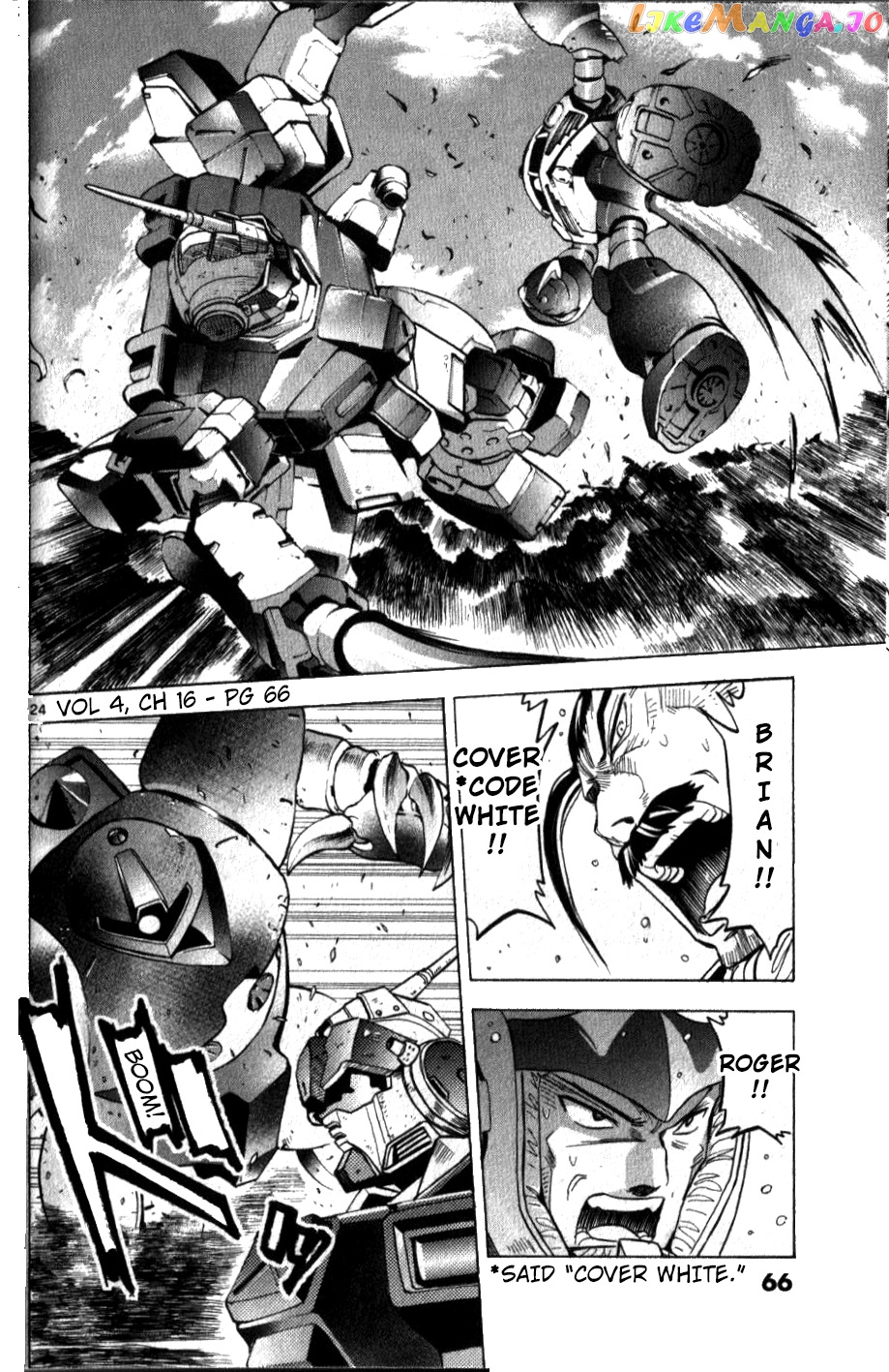 Mobile Suit Gundam Aggressor chapter 16 - page 22