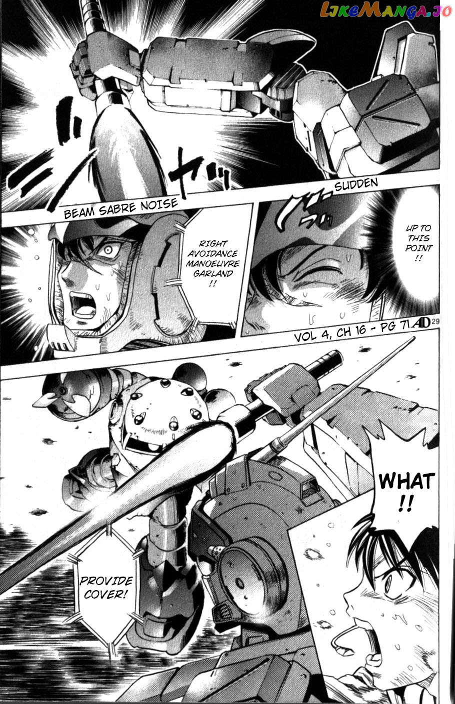 Mobile Suit Gundam Aggressor chapter 16 - page 27