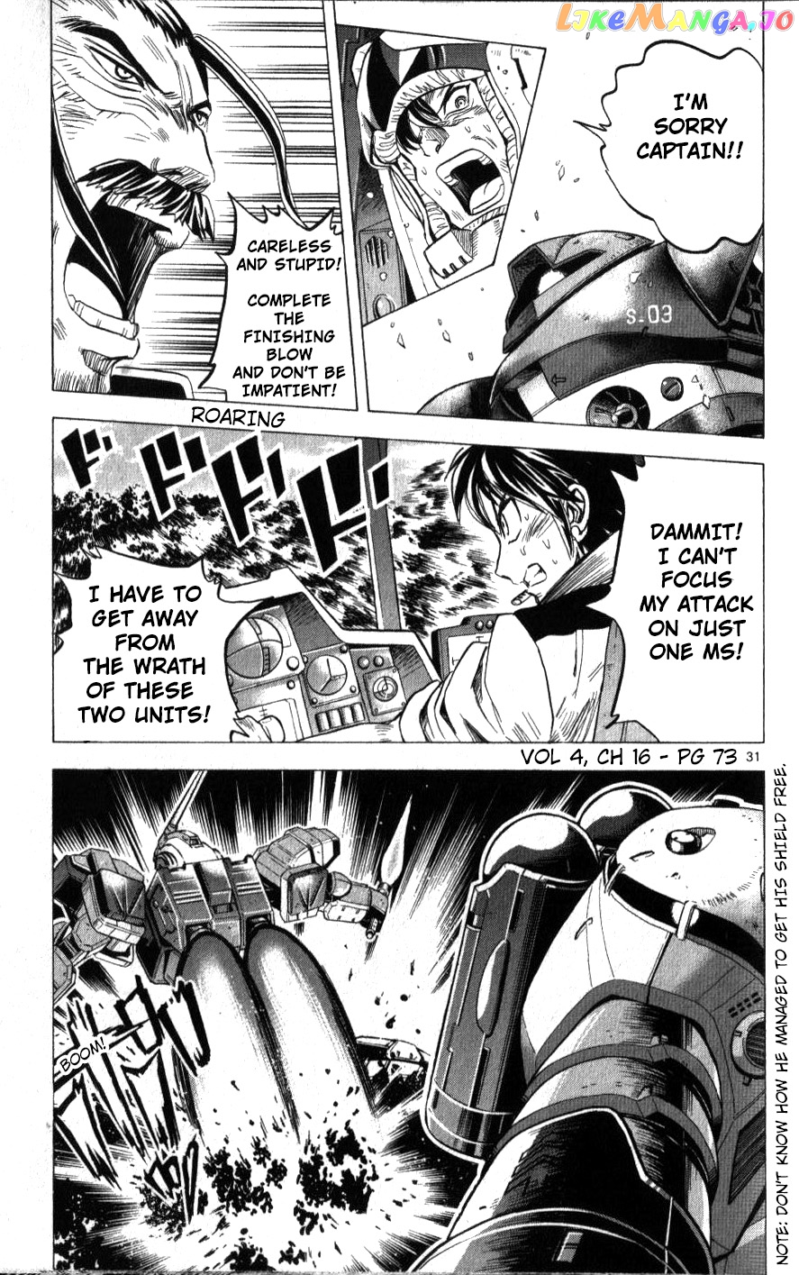 Mobile Suit Gundam Aggressor chapter 16 - page 29