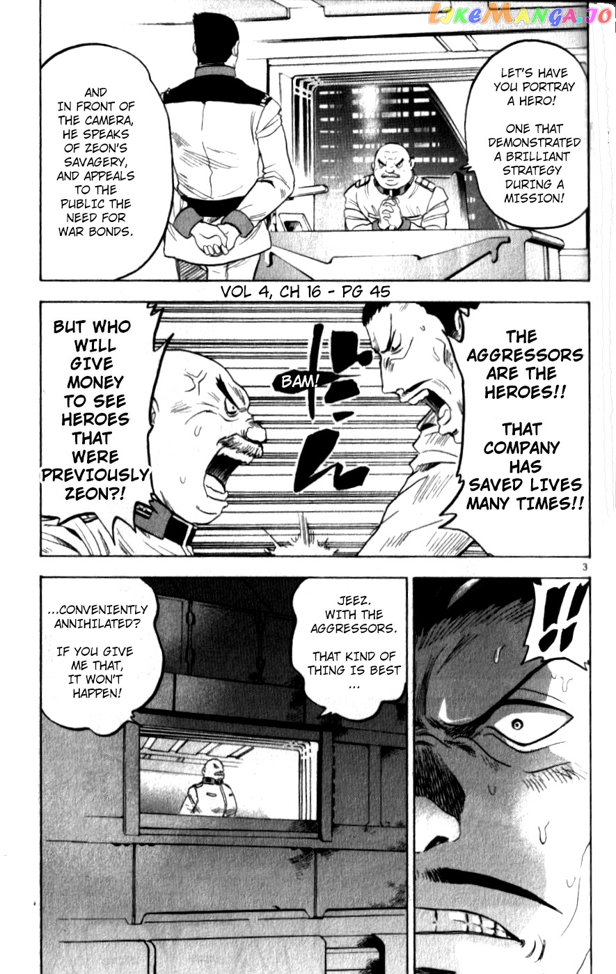 Mobile Suit Gundam Aggressor chapter 16 - page 3