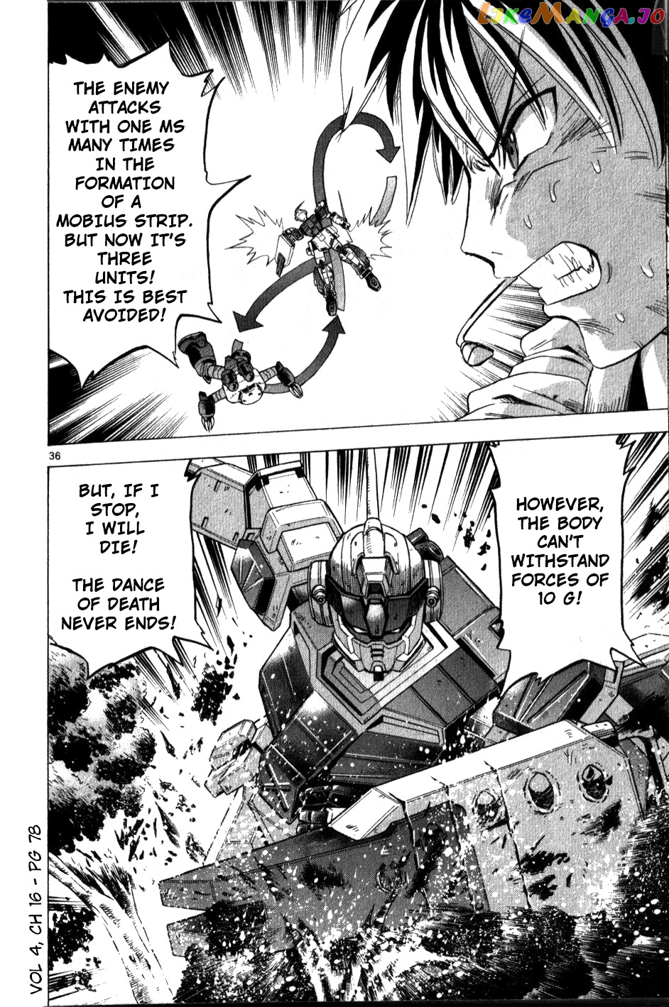 Mobile Suit Gundam Aggressor chapter 16 - page 33