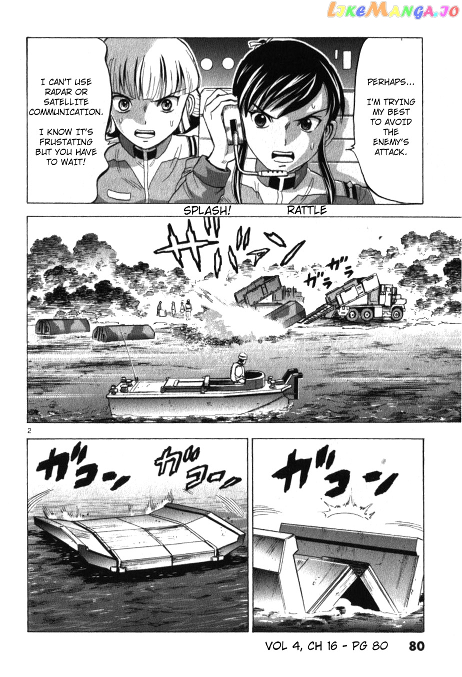 Mobile Suit Gundam Aggressor chapter 16 - page 34