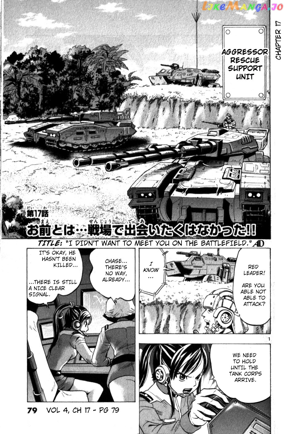 Mobile Suit Gundam Aggressor chapter 16 - page 36