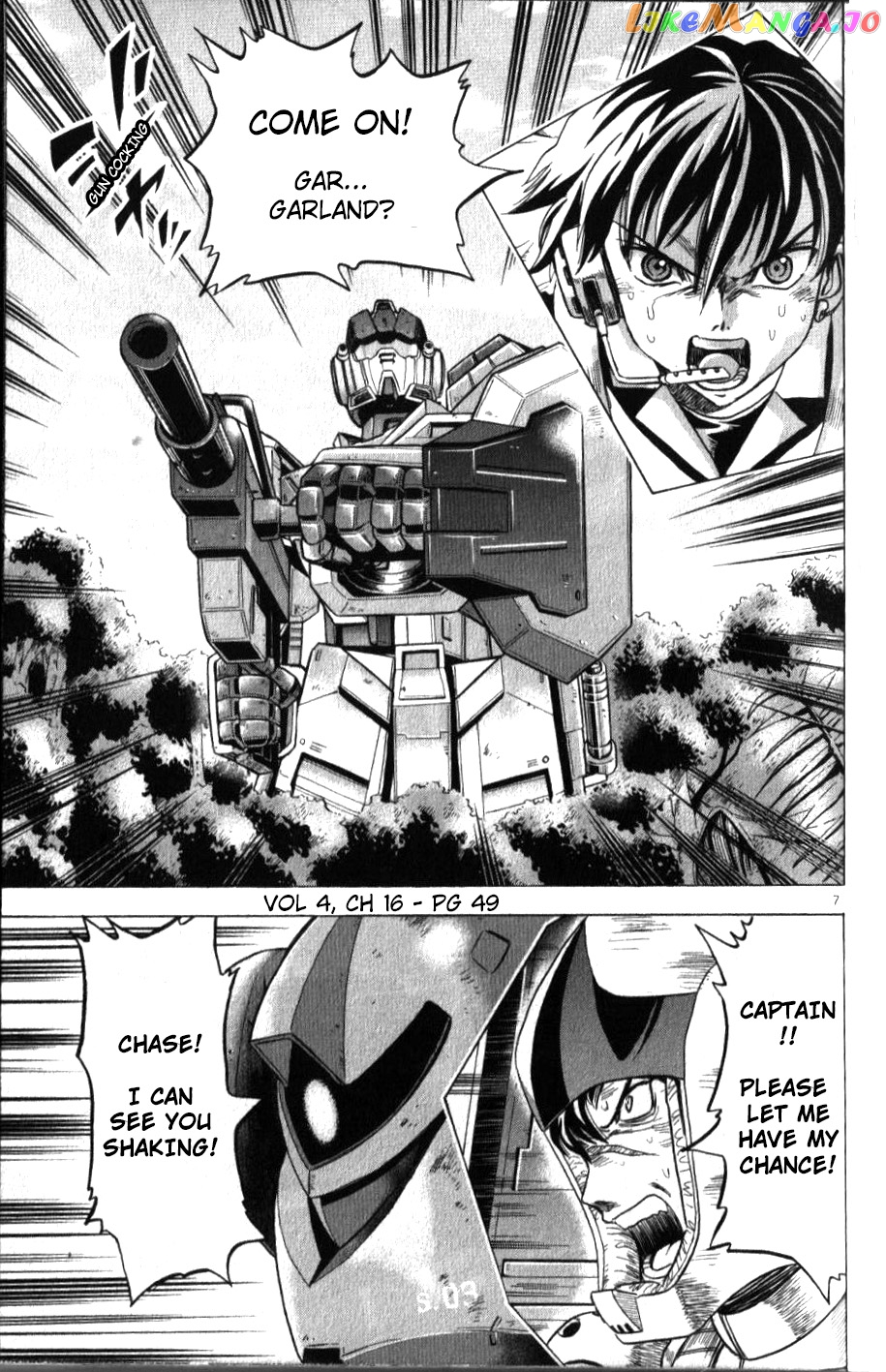 Mobile Suit Gundam Aggressor chapter 16 - page 7