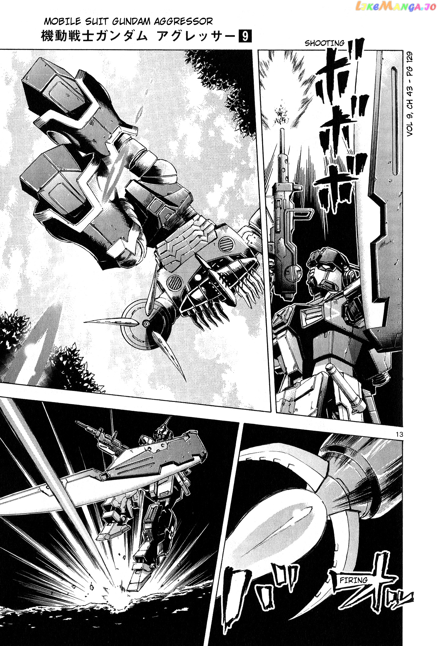 Mobile Suit Gundam Aggressor chapter 43 - page 13